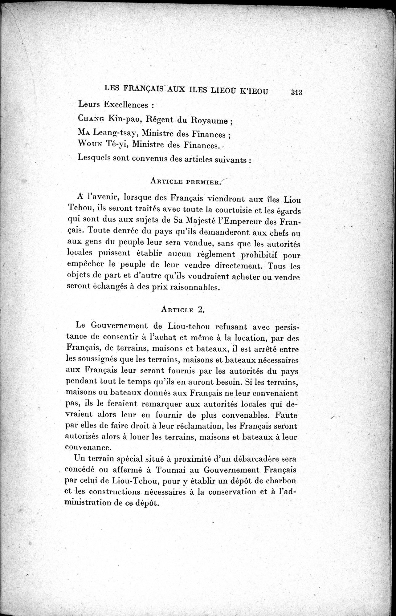 Mélanges d'Histoire et de Géographie Orientales : vol.1 / 321 ページ（白黒高解像度画像）