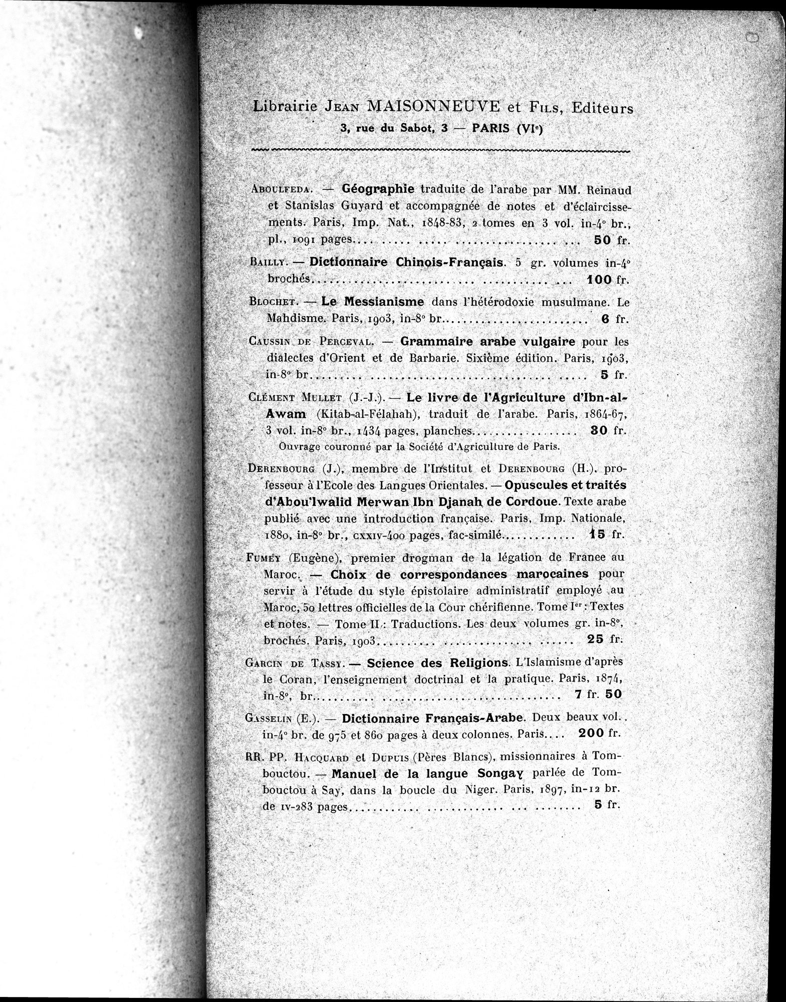 Mélanges d'Histoire et de Géographie Orientales : vol.1 / Page 331 (Grayscale High Resolution Image)