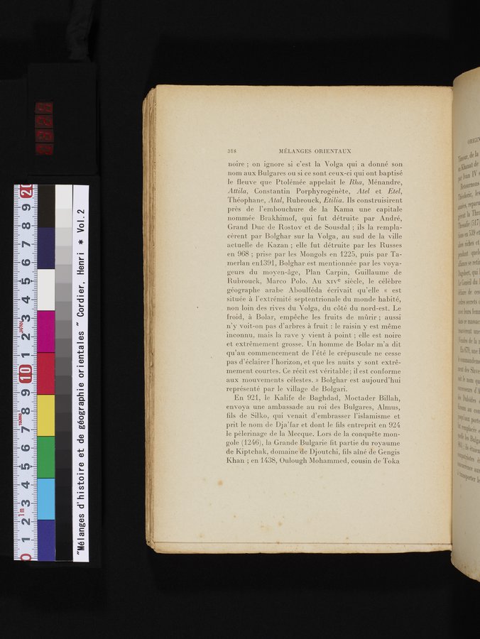 Mélanges d'Histoire et de Géographie Orientales : vol.2 / 326 ページ（カラー画像）