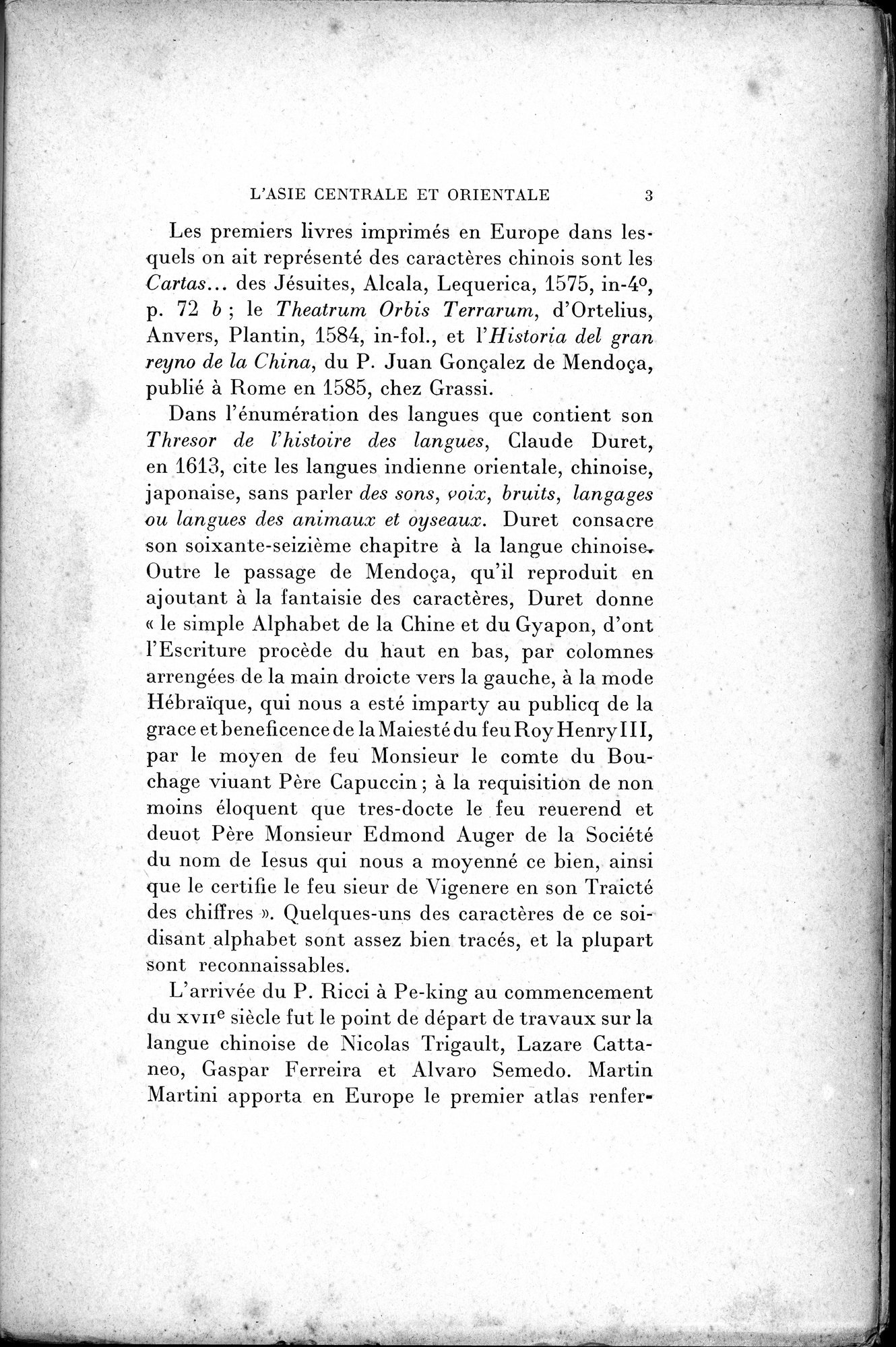 Mélanges d'Histoire et de Géographie Orientales : vol.2 / 11 ページ（白黒高解像度画像）