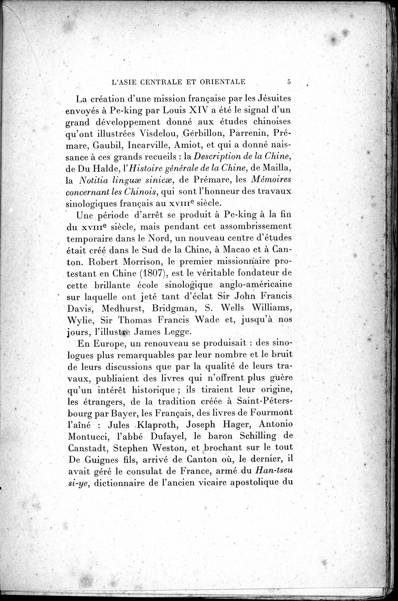 Mélanges d'Histoire et de Géographie Orientales : vol.2 / 13 ページ（白黒高解像度画像）