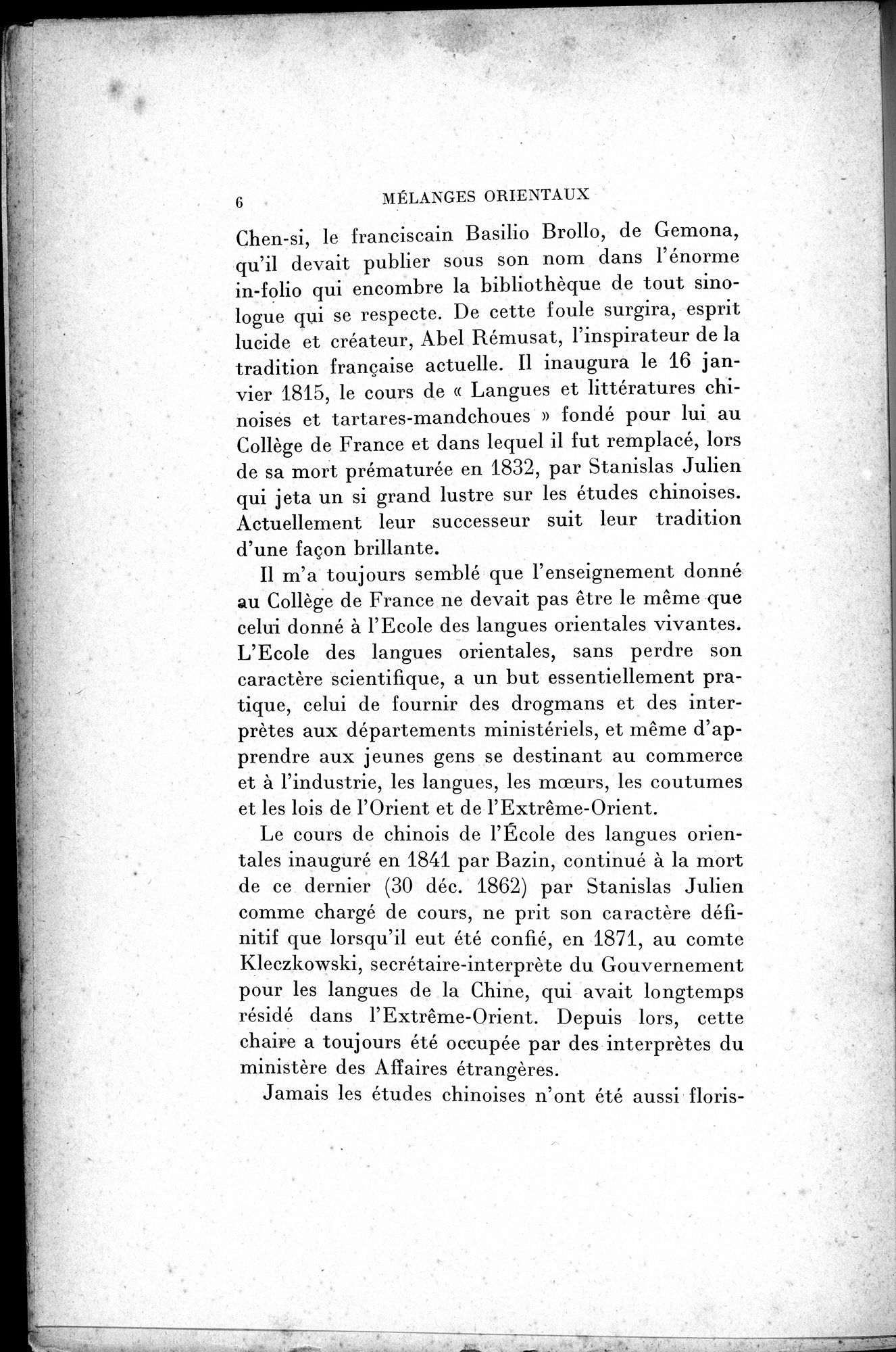 Mélanges d'Histoire et de Géographie Orientales : vol.2 / 14 ページ（白黒高解像度画像）