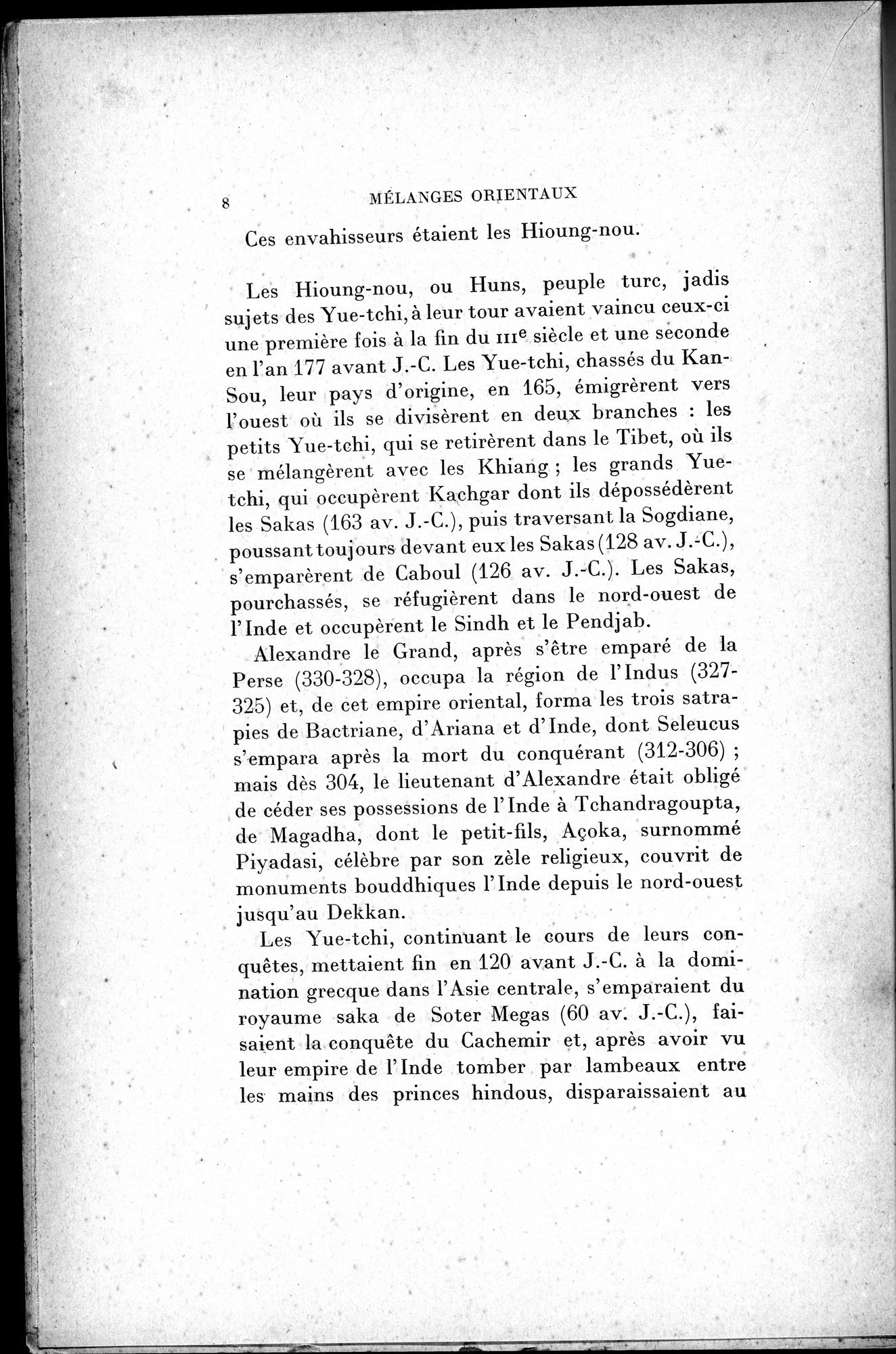Mélanges d'Histoire et de Géographie Orientales : vol.2 / 16 ページ（白黒高解像度画像）