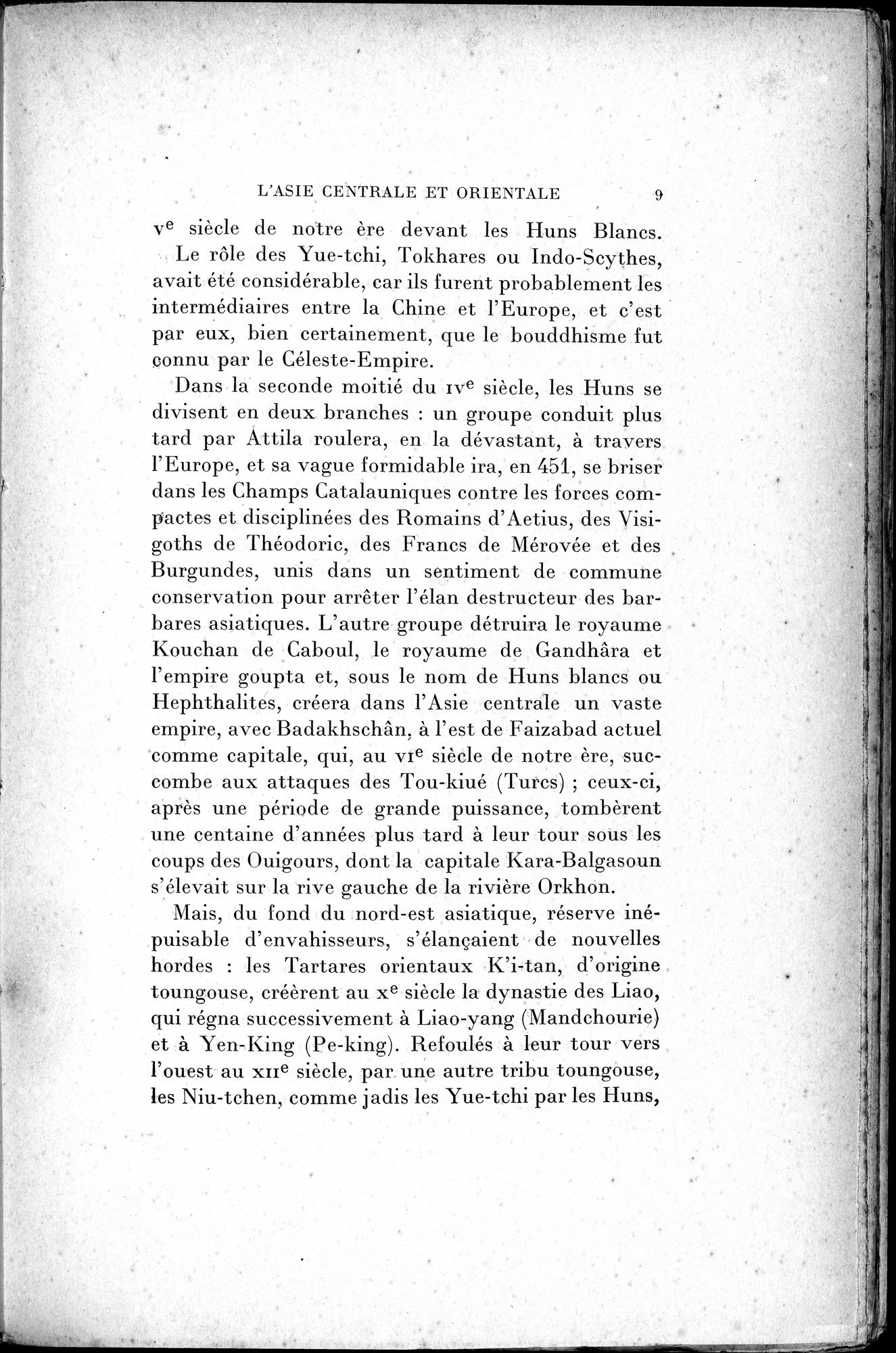 Mélanges d'Histoire et de Géographie Orientales : vol.2 / 17 ページ（白黒高解像度画像）