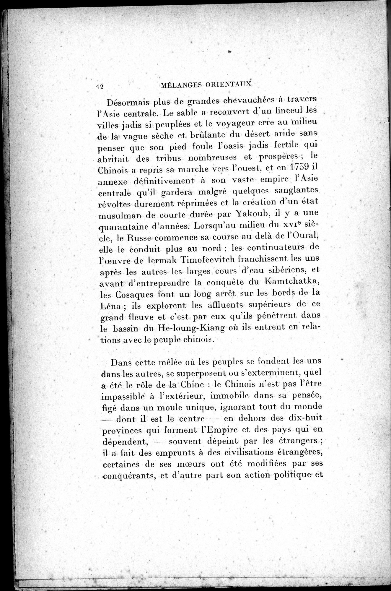 Mélanges d'Histoire et de Géographie Orientales : vol.2 / 20 ページ（白黒高解像度画像）