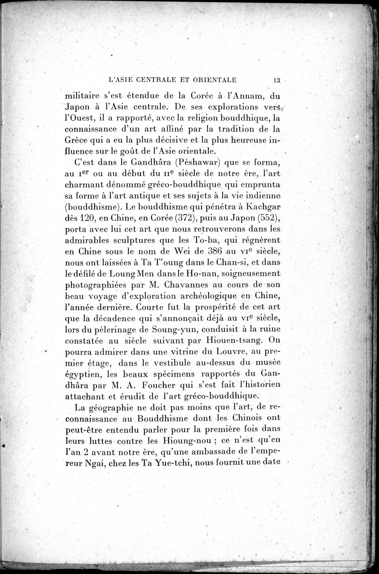 Mélanges d'Histoire et de Géographie Orientales : vol.2 / 21 ページ（白黒高解像度画像）