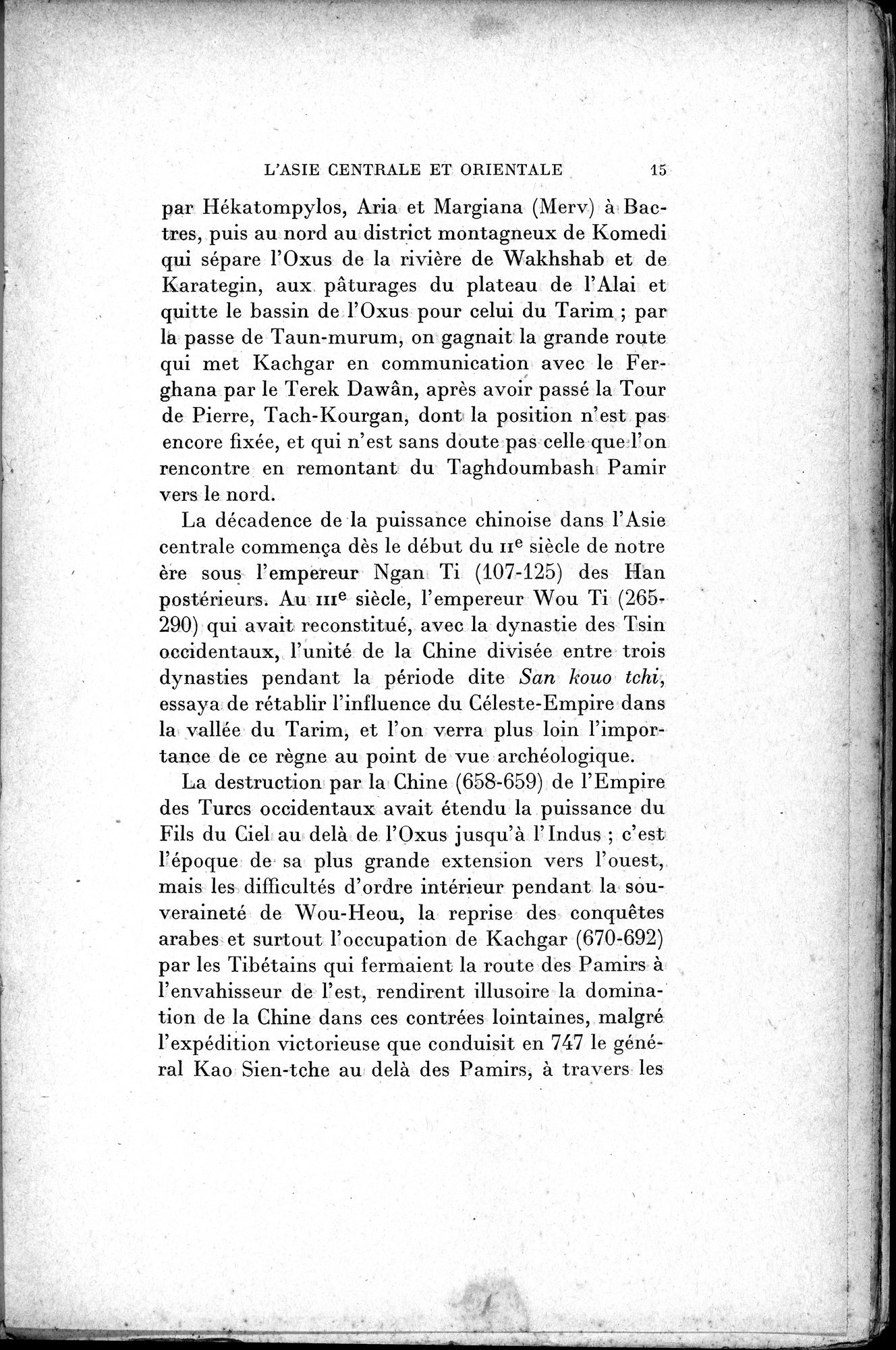 Mélanges d'Histoire et de Géographie Orientales : vol.2 / 23 ページ（白黒高解像度画像）