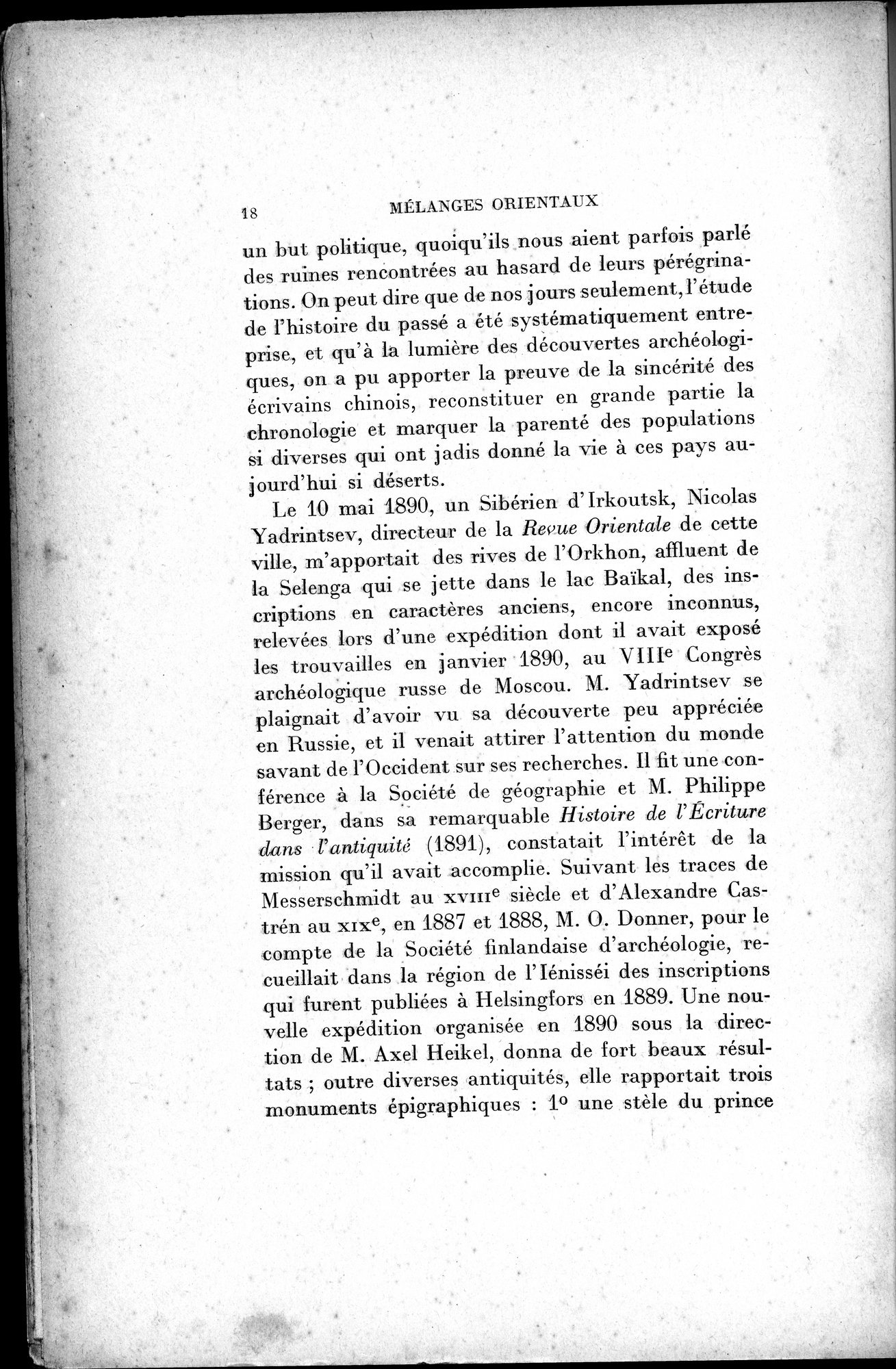 Mélanges d'Histoire et de Géographie Orientales : vol.2 / 26 ページ（白黒高解像度画像）