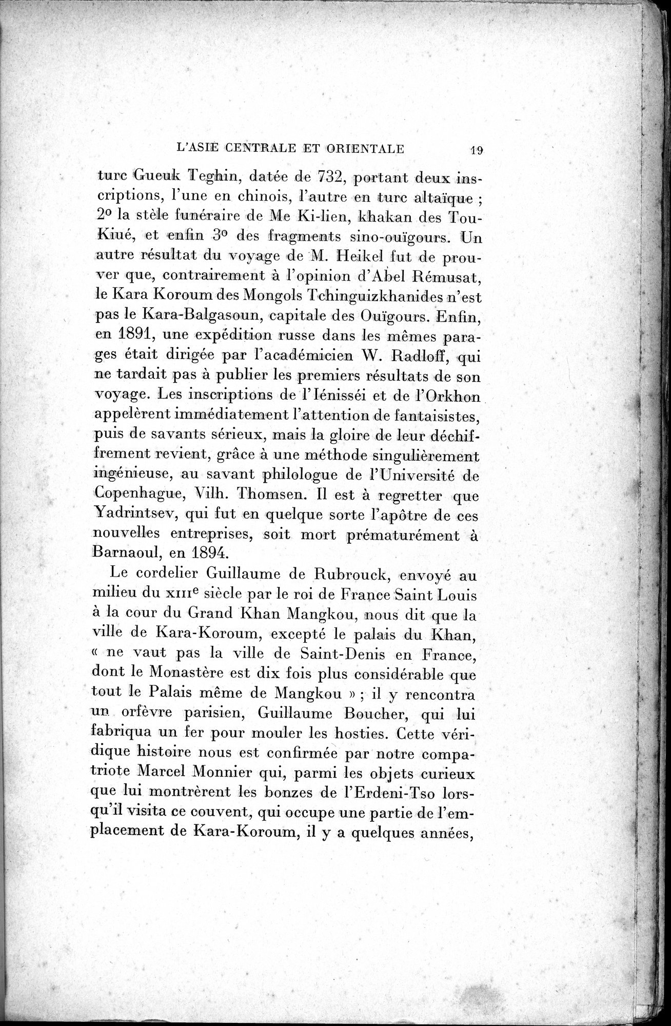 Mélanges d'Histoire et de Géographie Orientales : vol.2 / 27 ページ（白黒高解像度画像）