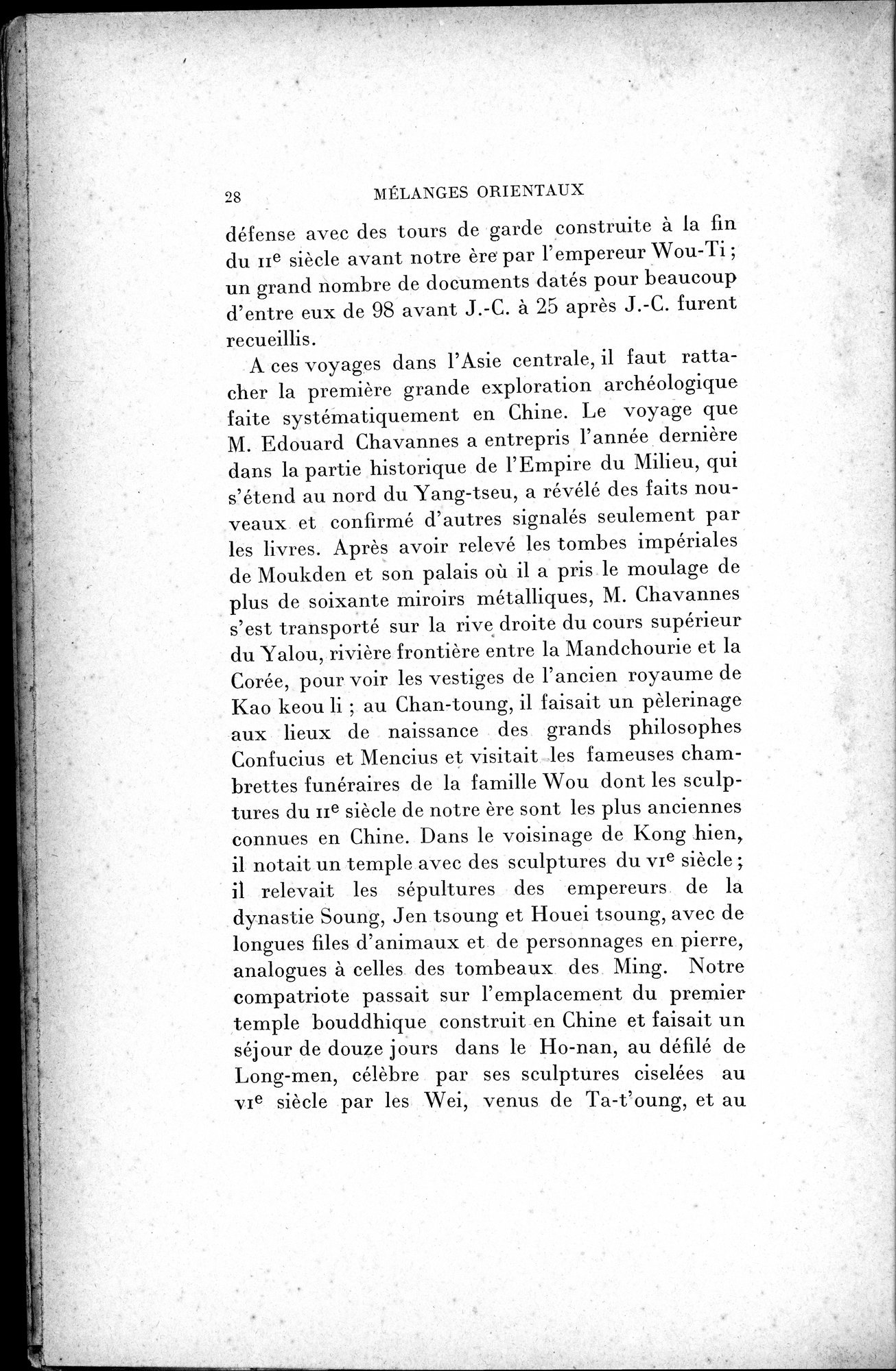 Mélanges d'Histoire et de Géographie Orientales : vol.2 / 36 ページ（白黒高解像度画像）