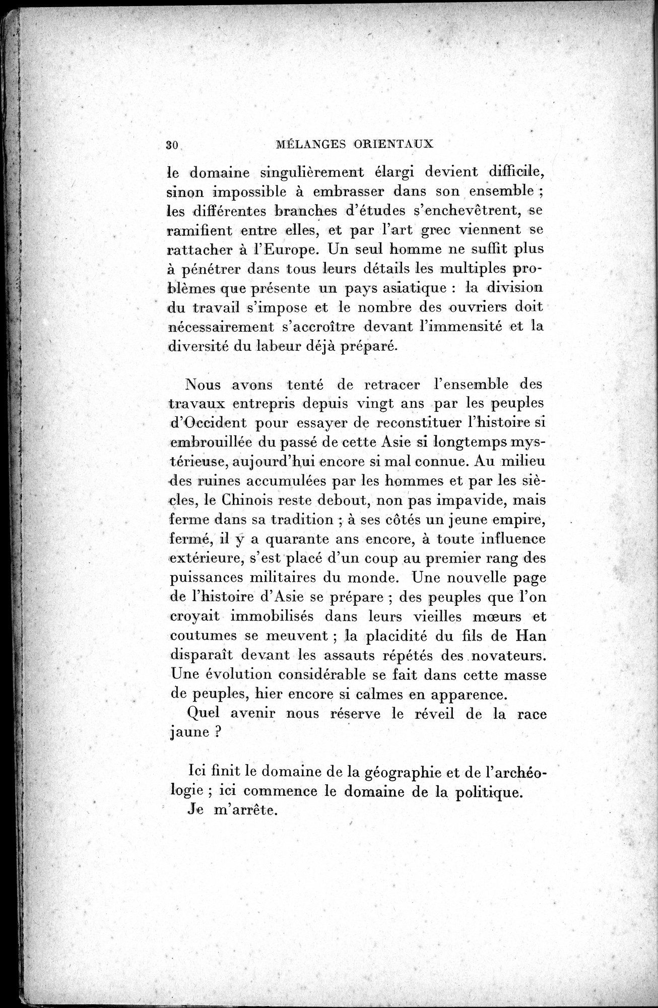 Mélanges d'Histoire et de Géographie Orientales : vol.2 / 38 ページ（白黒高解像度画像）