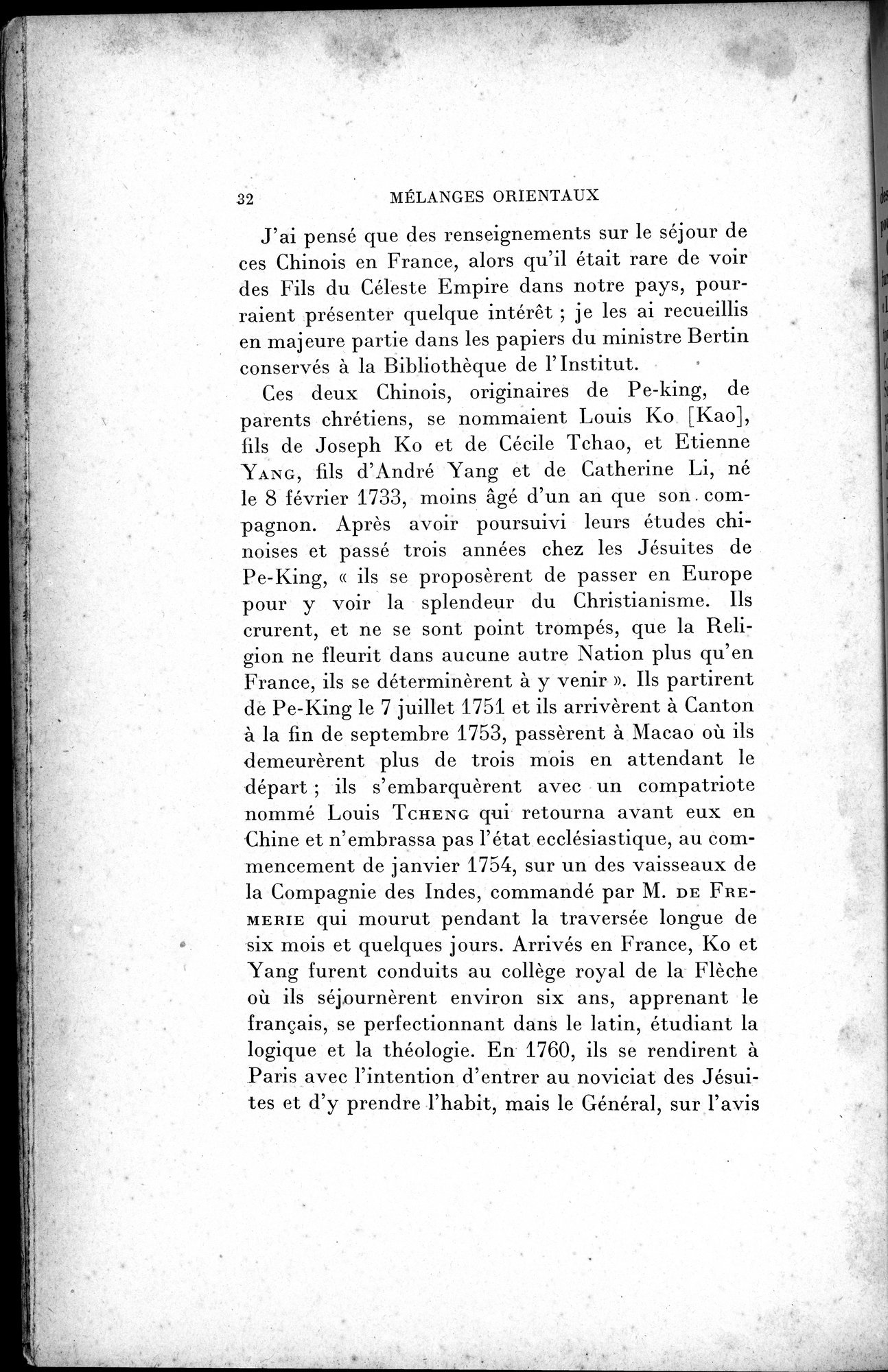 Mélanges d'Histoire et de Géographie Orientales : vol.2 / 40 ページ（白黒高解像度画像）