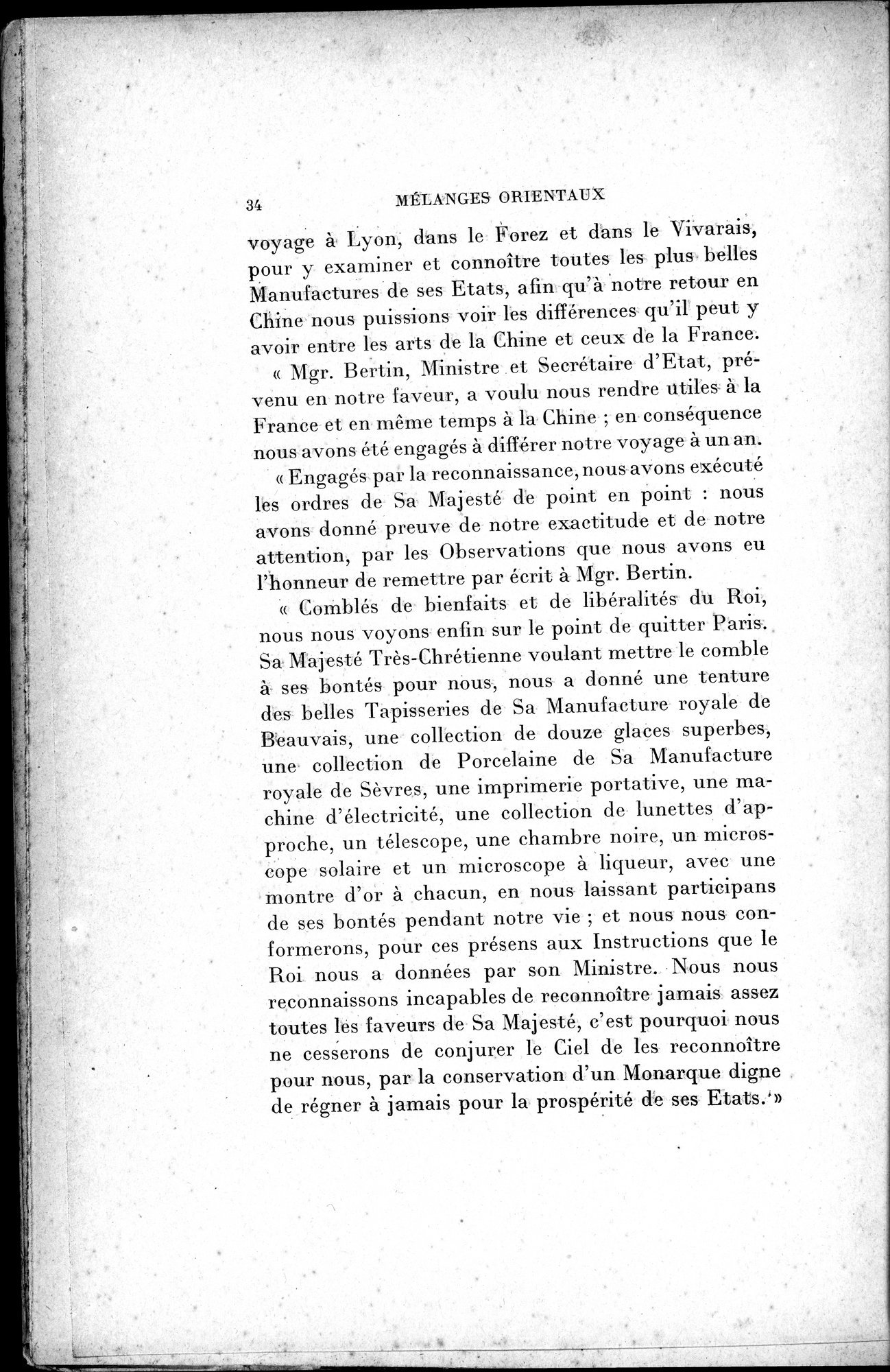 Mélanges d'Histoire et de Géographie Orientales : vol.2 / 42 ページ（白黒高解像度画像）