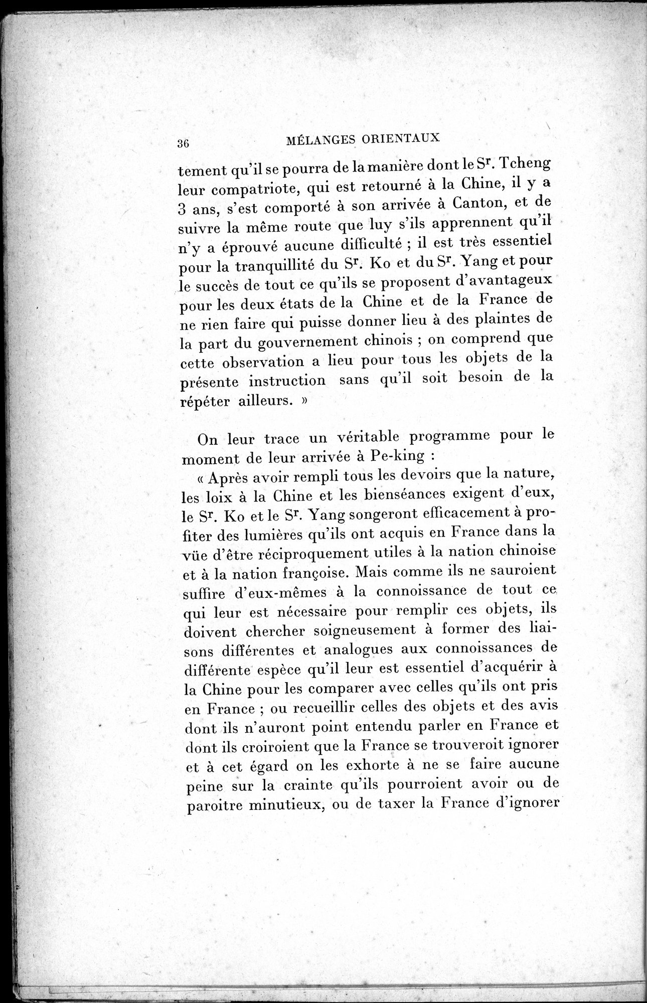Mélanges d'Histoire et de Géographie Orientales : vol.2 / 44 ページ（白黒高解像度画像）