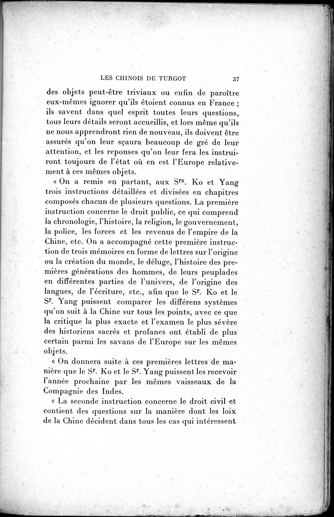 Mélanges d'Histoire et de Géographie Orientales : vol.2 / 45 ページ（白黒高解像度画像）
