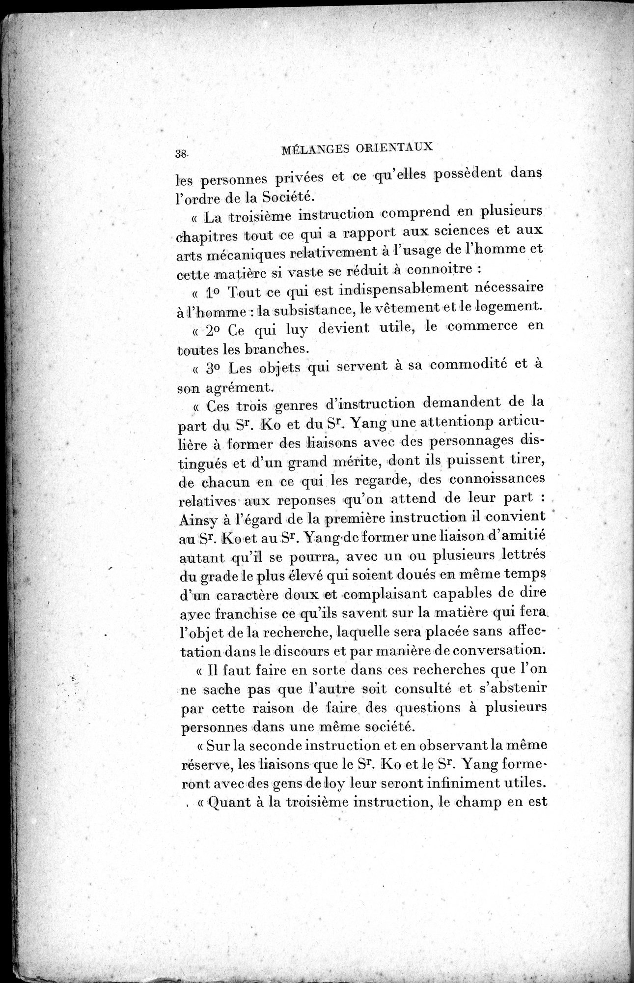 Mélanges d'Histoire et de Géographie Orientales : vol.2 / 46 ページ（白黒高解像度画像）