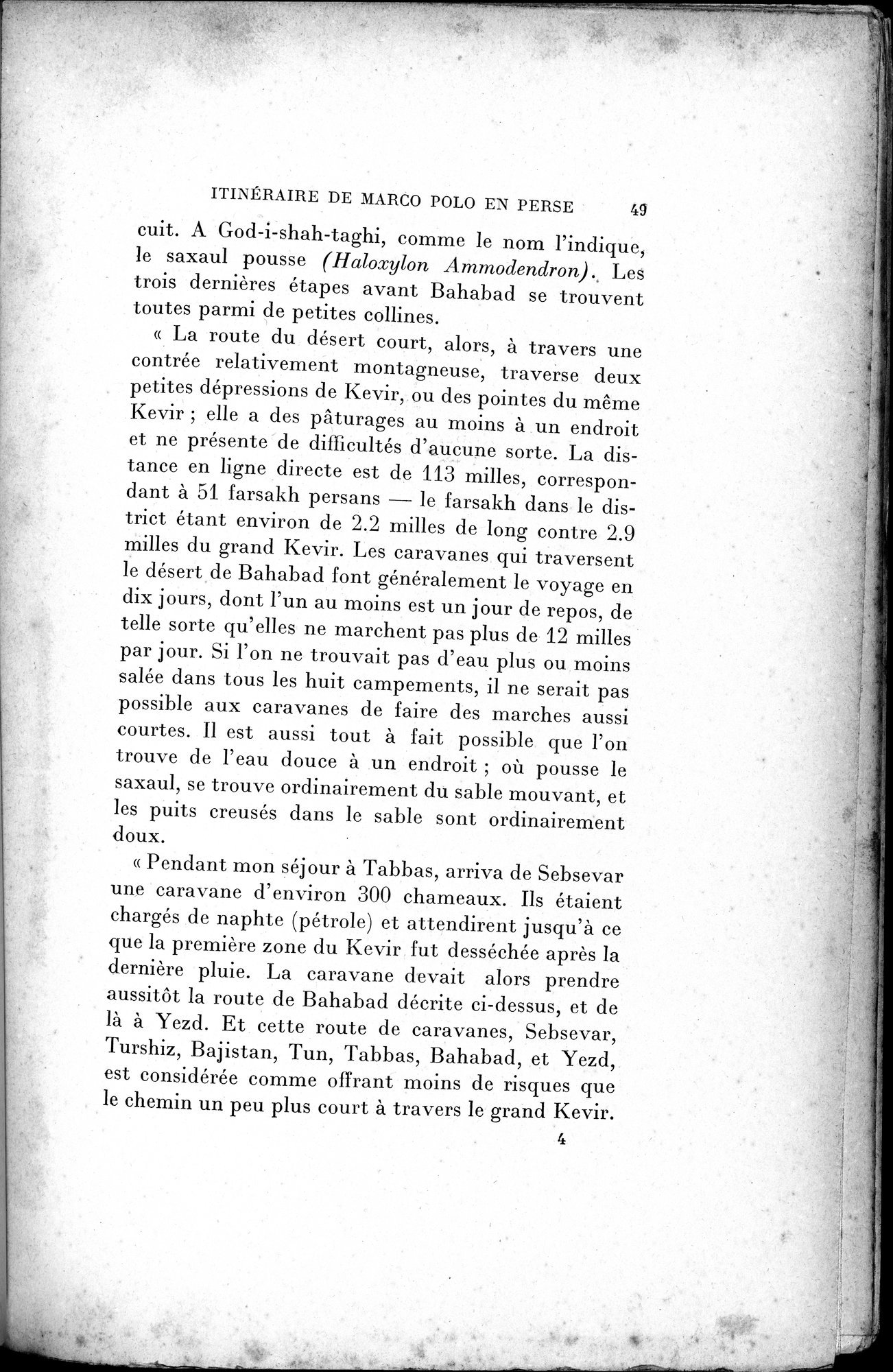 Mélanges d'Histoire et de Géographie Orientales : vol.2 / 57 ページ（白黒高解像度画像）