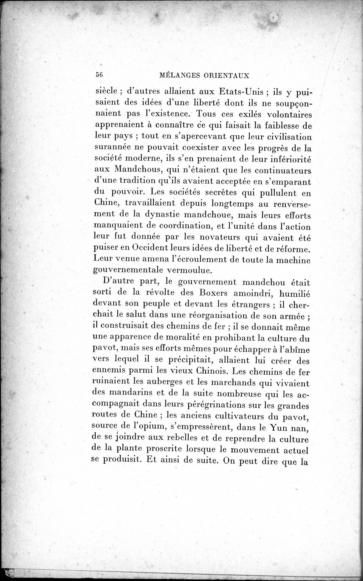 Mélanges d'Histoire et de Géographie Orientales : vol.2 / 64 ページ（白黒高解像度画像）