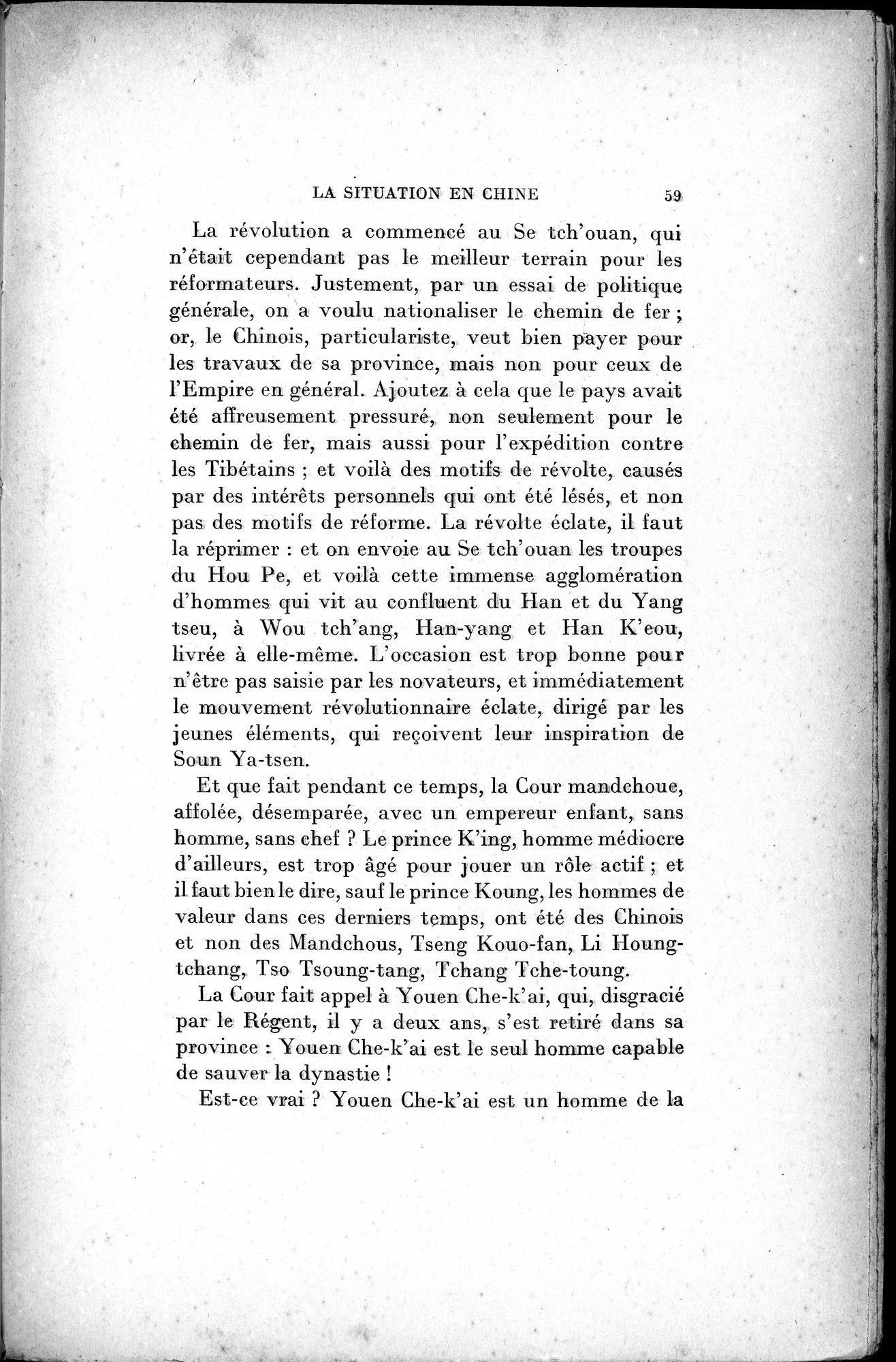 Mélanges d'Histoire et de Géographie Orientales : vol.2 / 67 ページ（白黒高解像度画像）