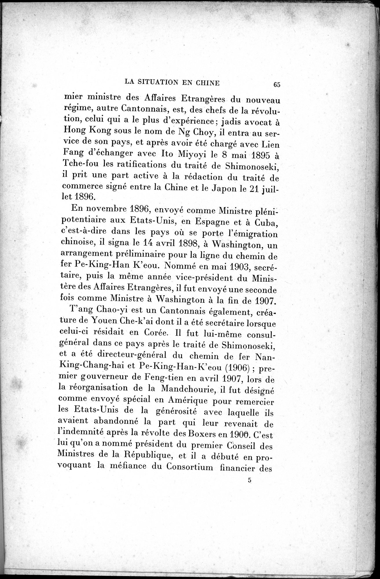 Mélanges d'Histoire et de Géographie Orientales : vol.2 / 73 ページ（白黒高解像度画像）
