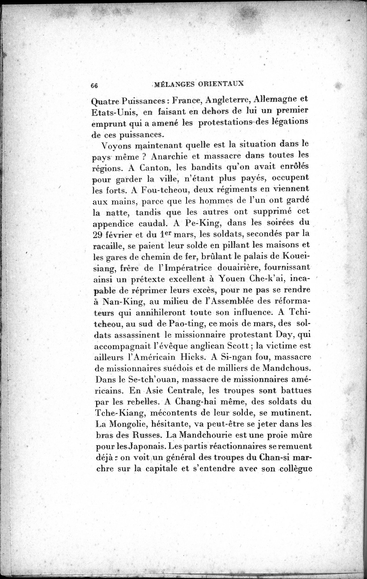 Mélanges d'Histoire et de Géographie Orientales : vol.2 / 74 ページ（白黒高解像度画像）