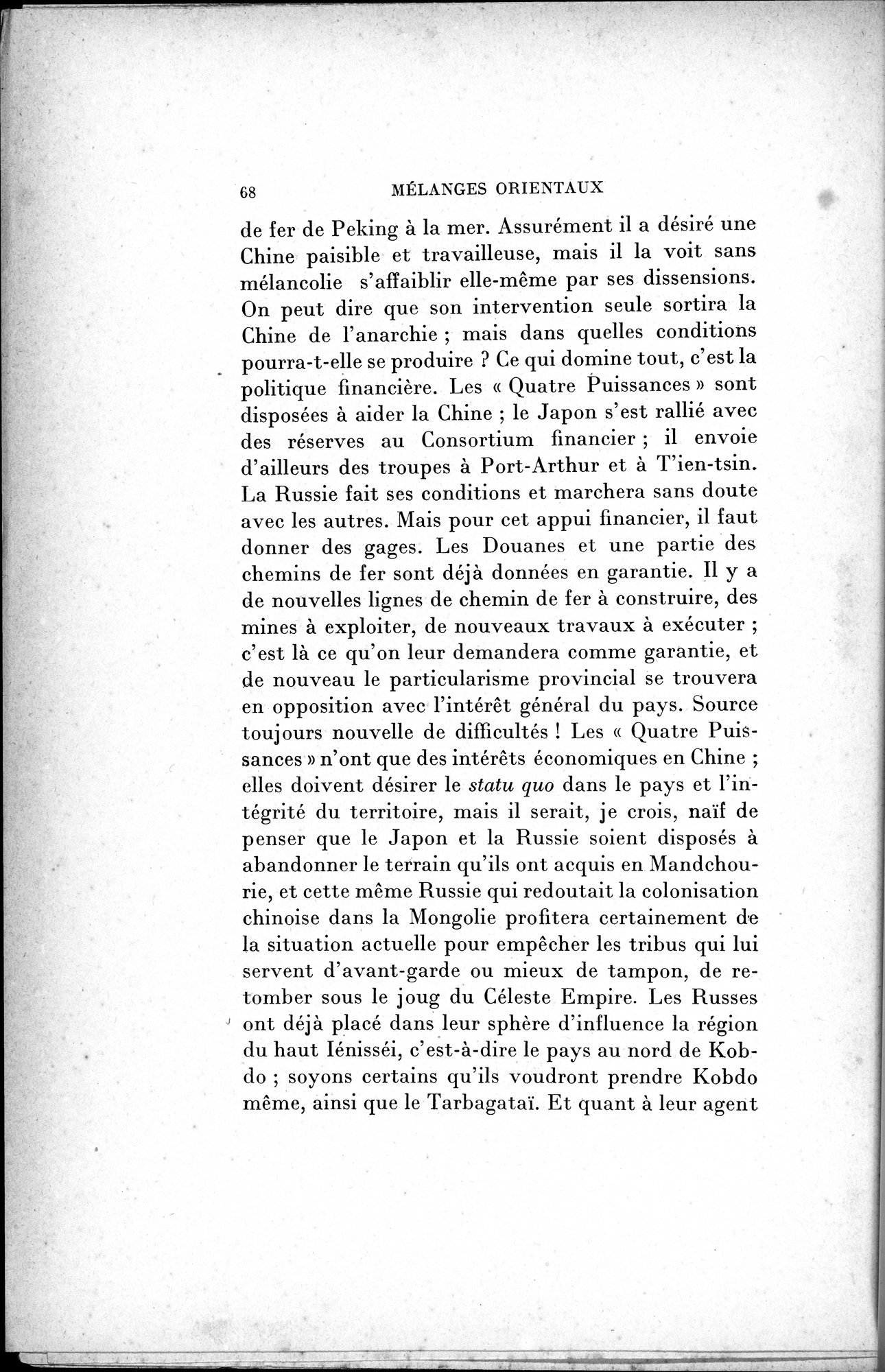 Mélanges d'Histoire et de Géographie Orientales : vol.2 / 76 ページ（白黒高解像度画像）