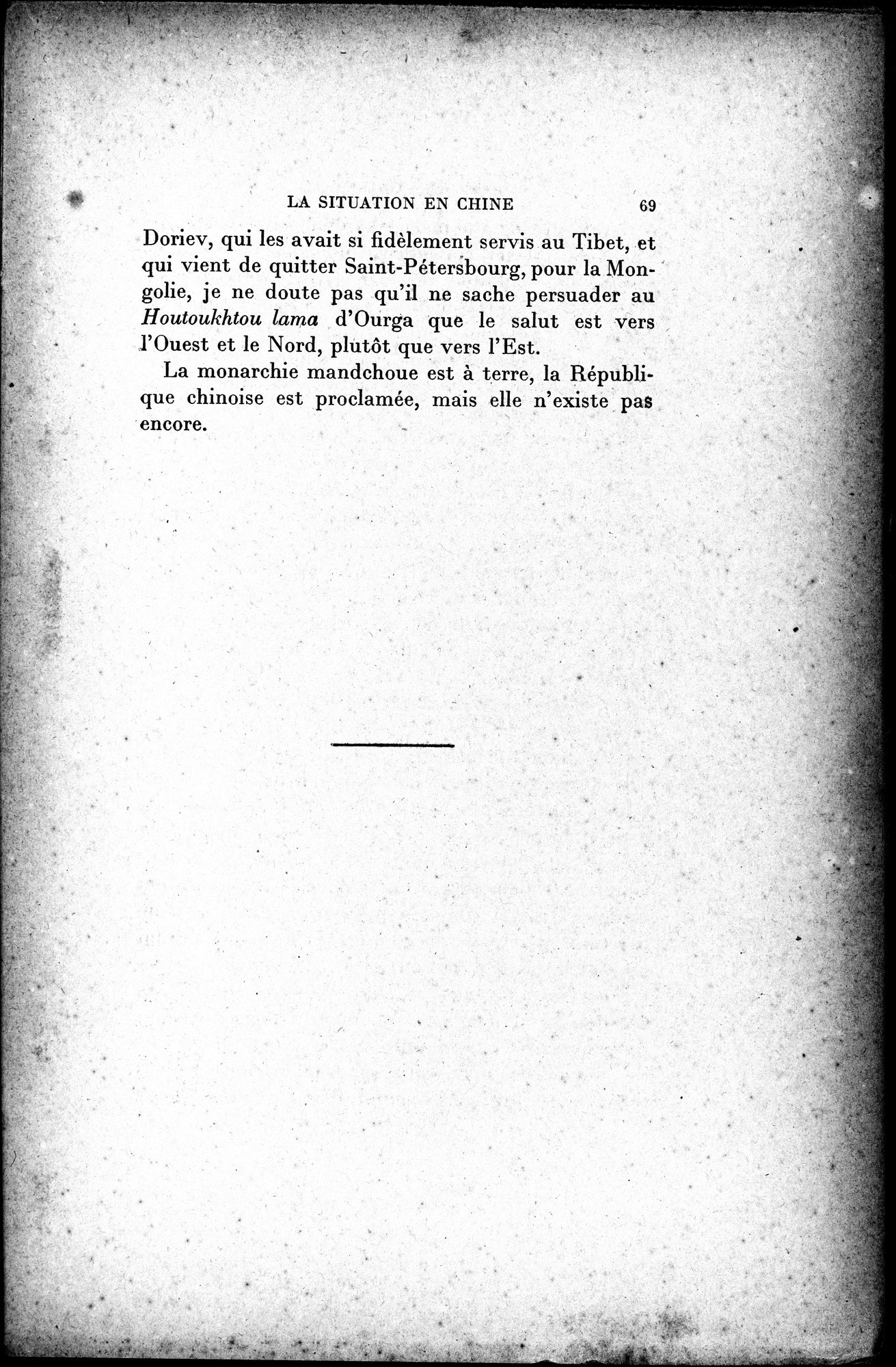 Mélanges d'Histoire et de Géographie Orientales : vol.2 / 77 ページ（白黒高解像度画像）