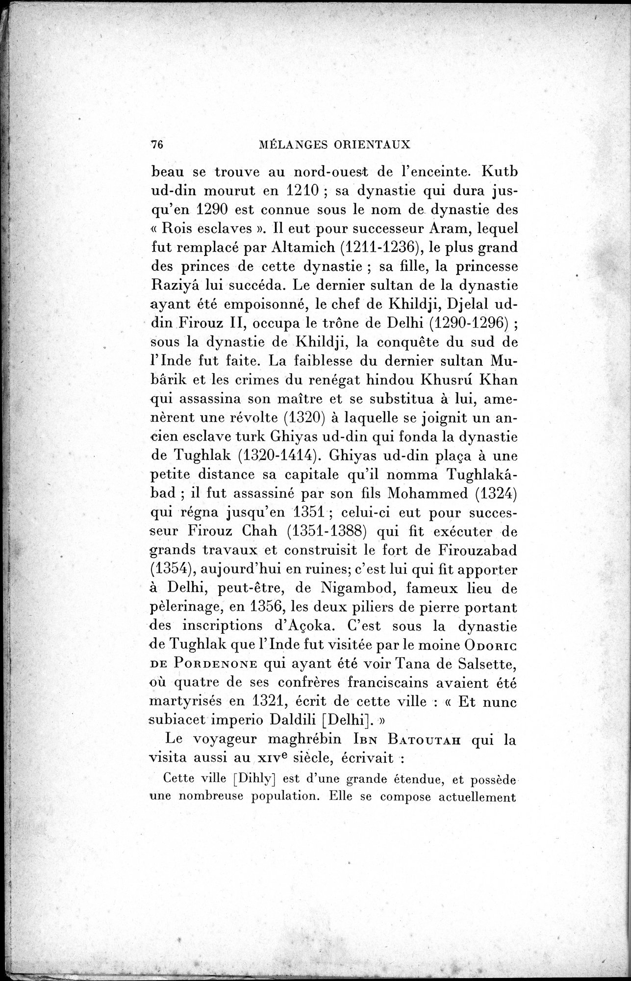 Mélanges d'Histoire et de Géographie Orientales : vol.2 / 84 ページ（白黒高解像度画像）