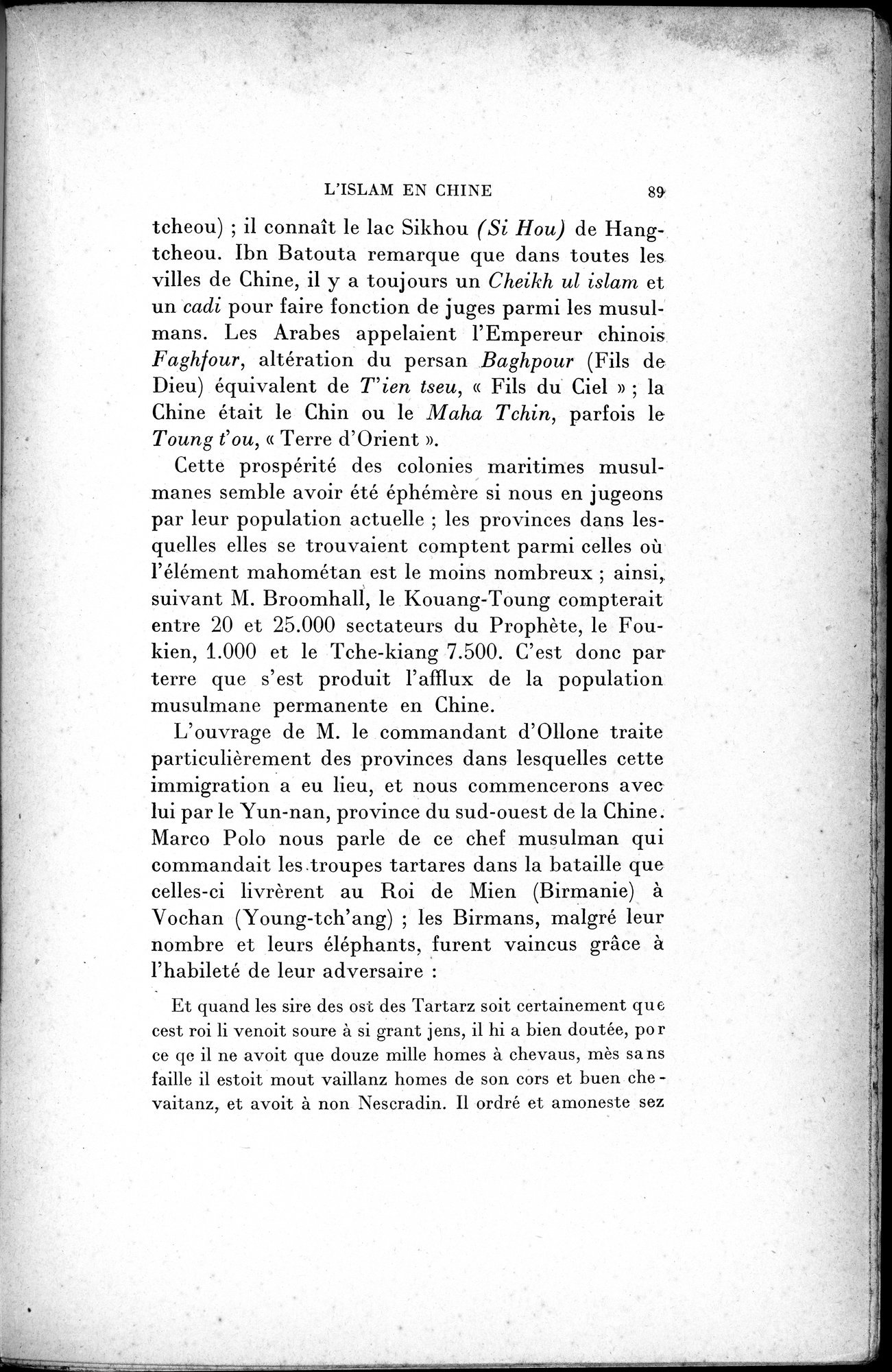 Mélanges d'Histoire et de Géographie Orientales : vol.2 / 97 ページ（白黒高解像度画像）