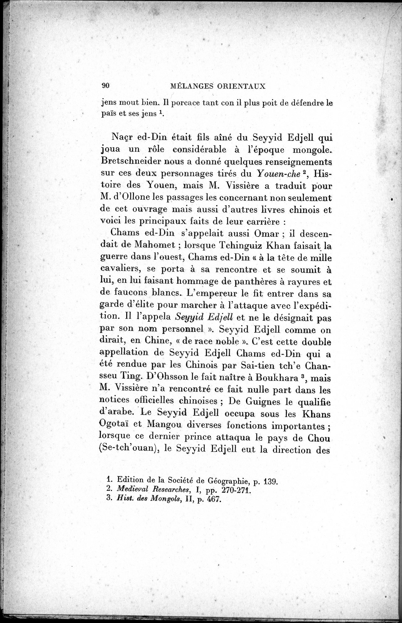 Mélanges d'Histoire et de Géographie Orientales : vol.2 / 98 ページ（白黒高解像度画像）