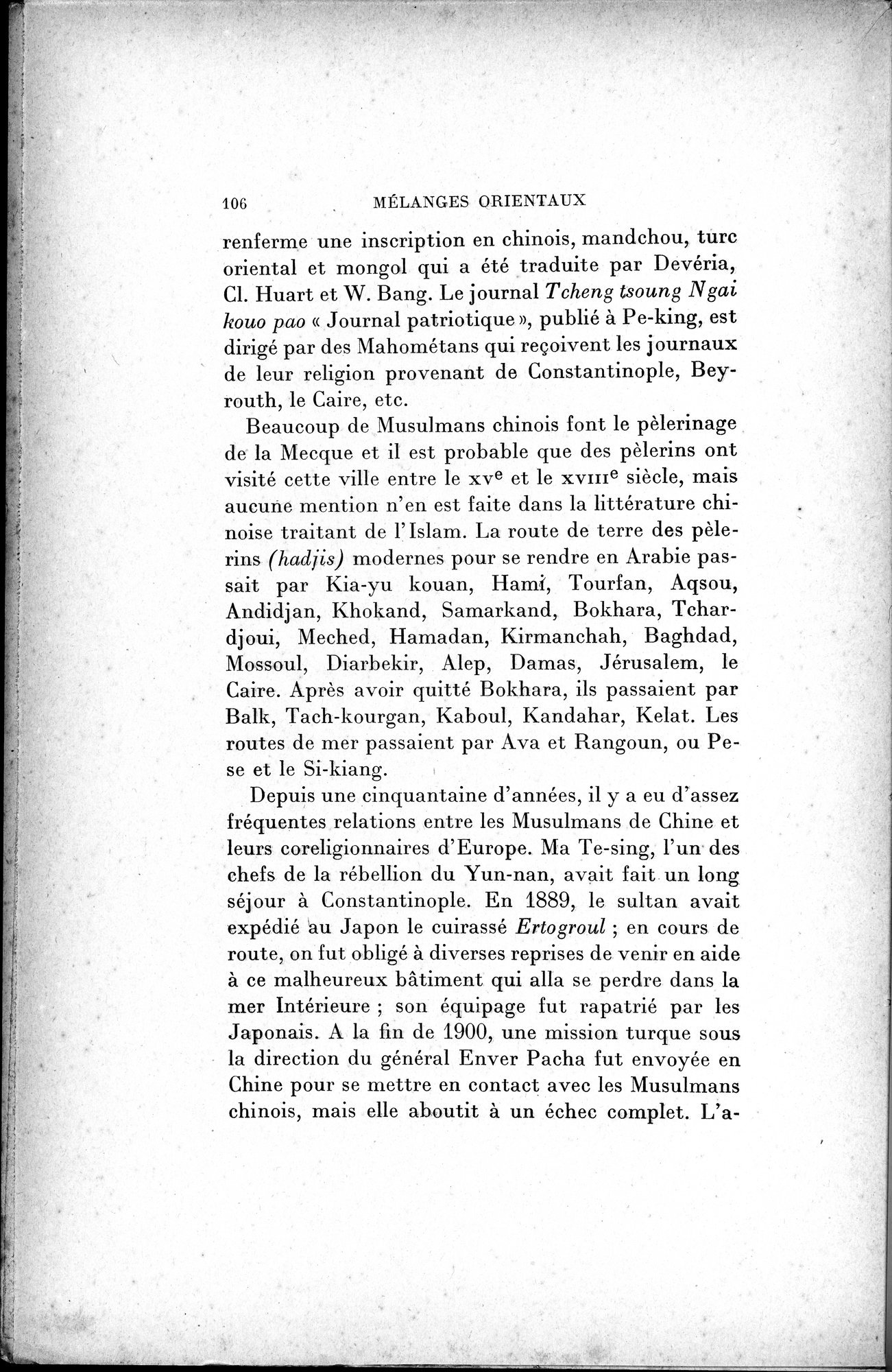 Mélanges d'Histoire et de Géographie Orientales : vol.2 / 114 ページ（白黒高解像度画像）