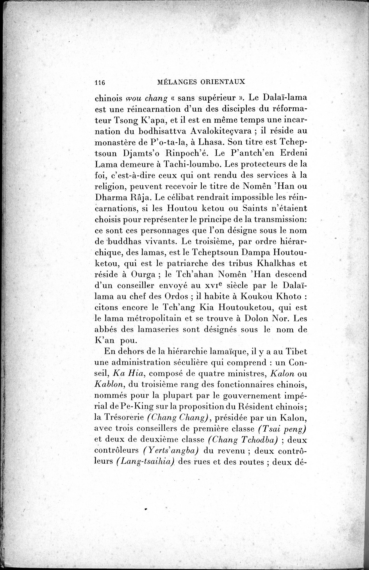 Mélanges d'Histoire et de Géographie Orientales : vol.2 / 124 ページ（白黒高解像度画像）