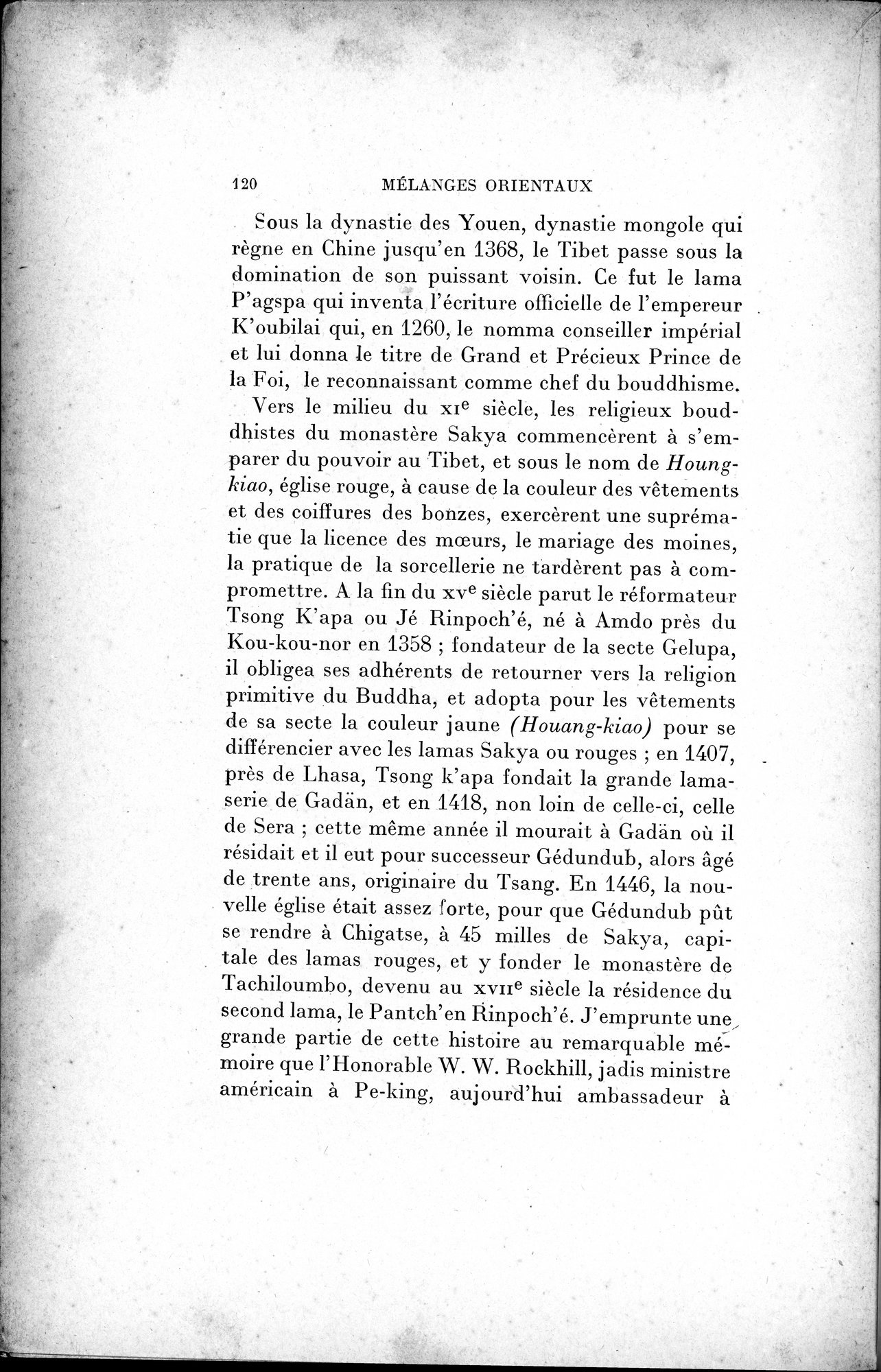 Mélanges d'Histoire et de Géographie Orientales : vol.2 / 128 ページ（白黒高解像度画像）
