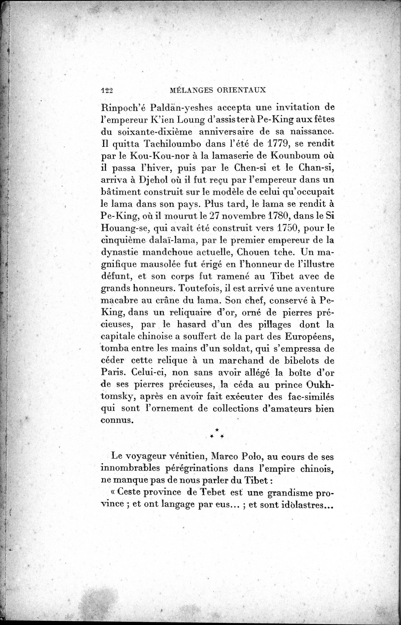 Mélanges d'Histoire et de Géographie Orientales : vol.2 / 130 ページ（白黒高解像度画像）