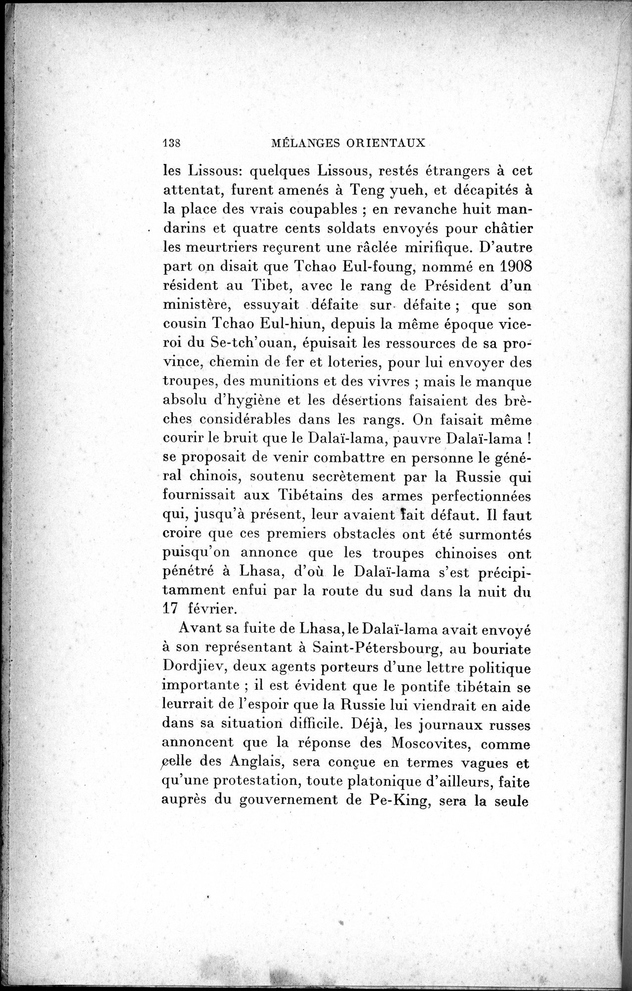 Mélanges d'Histoire et de Géographie Orientales : vol.2 / 146 ページ（白黒高解像度画像）