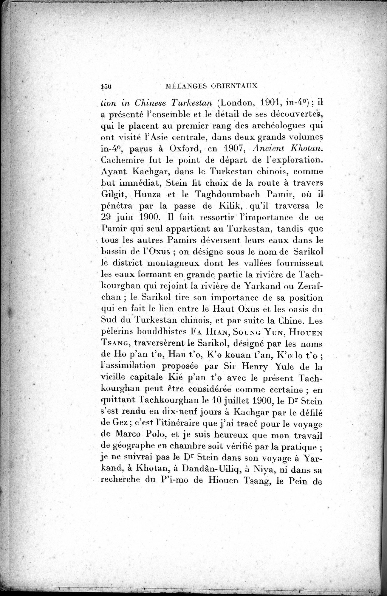 Mélanges d'Histoire et de Géographie Orientales : vol.2 / 158 ページ（白黒高解像度画像）