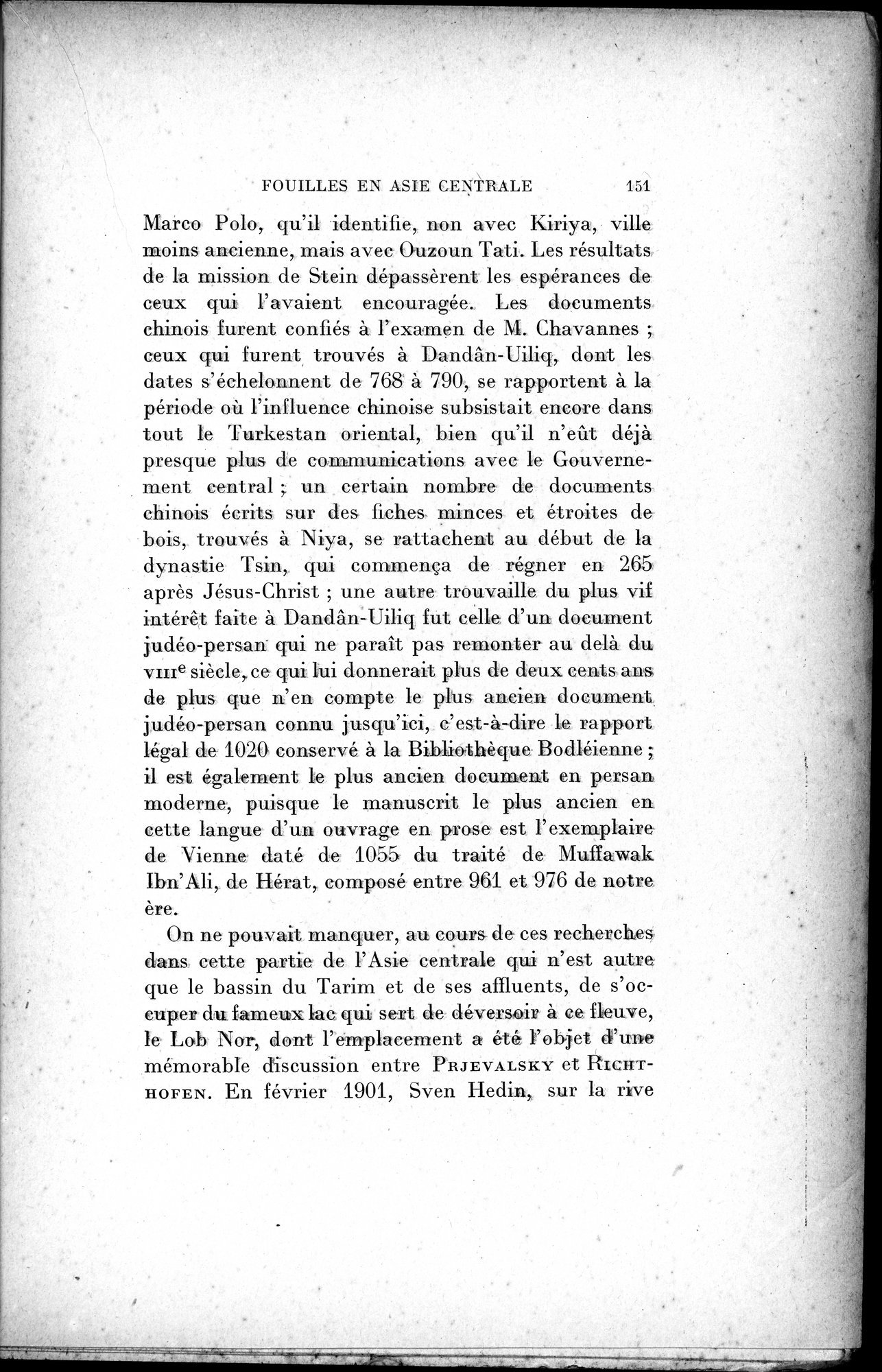 Mélanges d'Histoire et de Géographie Orientales : vol.2 / 159 ページ（白黒高解像度画像）