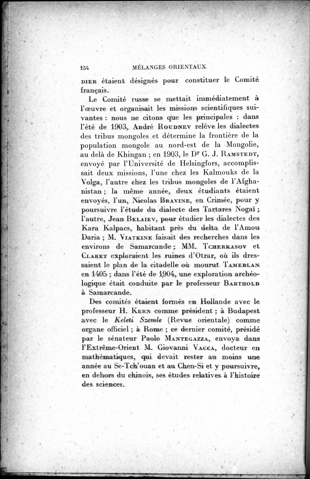 Mélanges d'Histoire et de Géographie Orientales : vol.2 / 162 ページ（白黒高解像度画像）