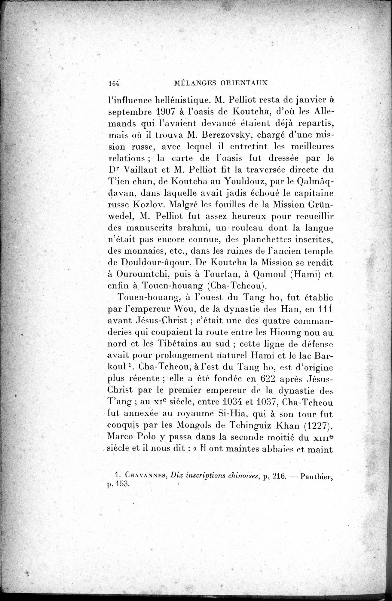 Mélanges d'Histoire et de Géographie Orientales : vol.2 / 172 ページ（白黒高解像度画像）