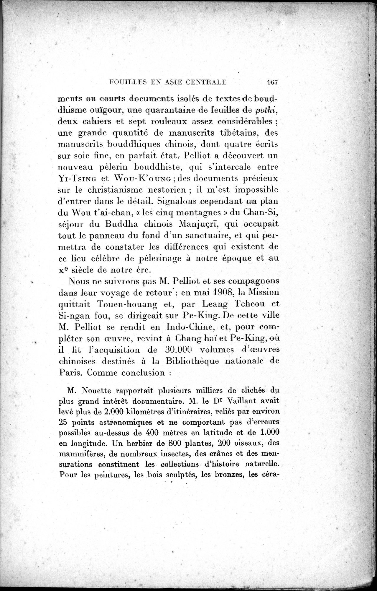 Mélanges d'Histoire et de Géographie Orientales : vol.2 / 175 ページ（白黒高解像度画像）