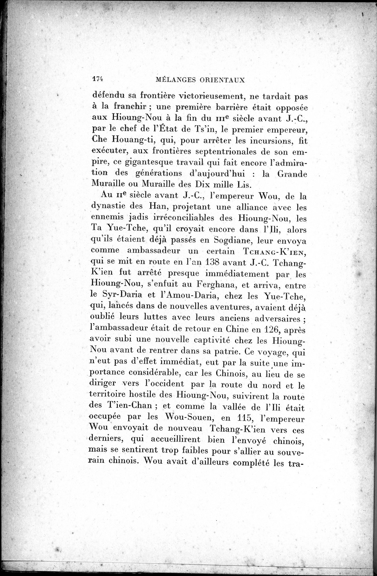 Mélanges d'Histoire et de Géographie Orientales : vol.2 / 182 ページ（白黒高解像度画像）
