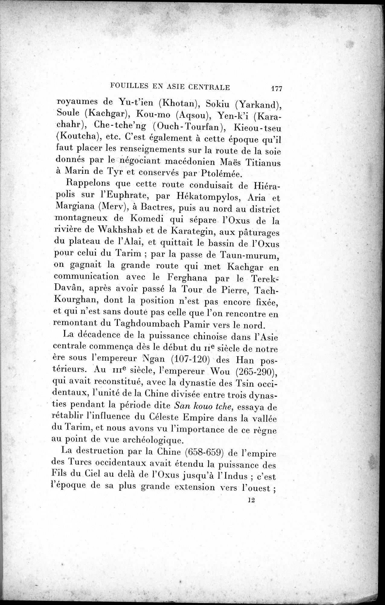 Mélanges d'Histoire et de Géographie Orientales : vol.2 / 185 ページ（白黒高解像度画像）