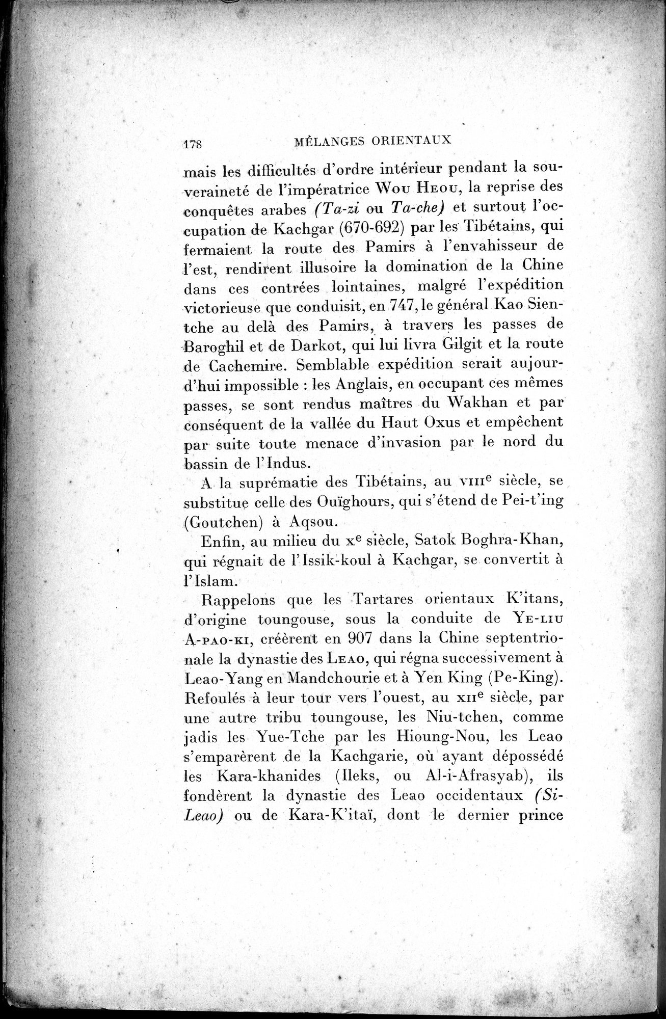 Mélanges d'Histoire et de Géographie Orientales : vol.2 / 186 ページ（白黒高解像度画像）