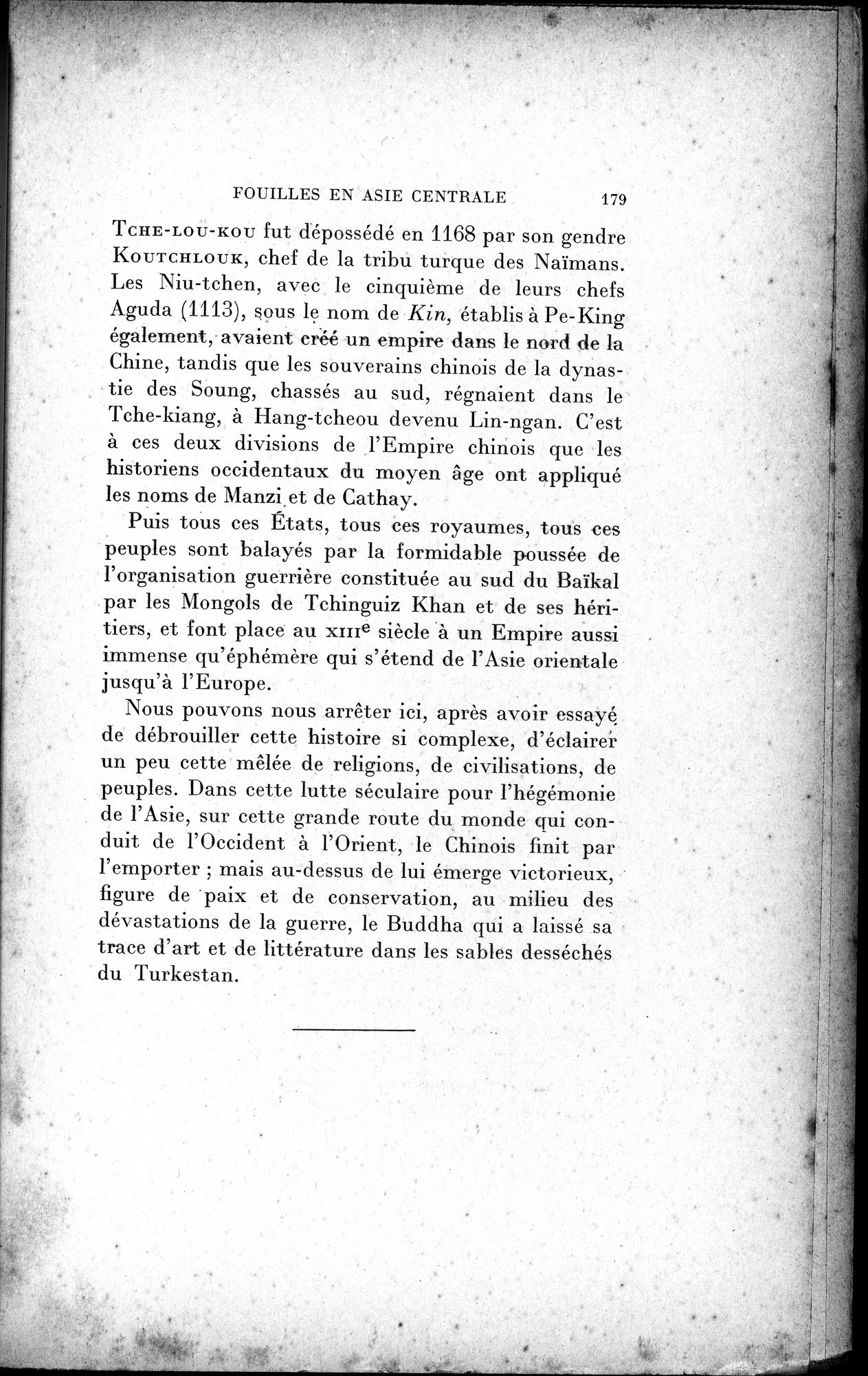 Mélanges d'Histoire et de Géographie Orientales : vol.2 / 187 ページ（白黒高解像度画像）