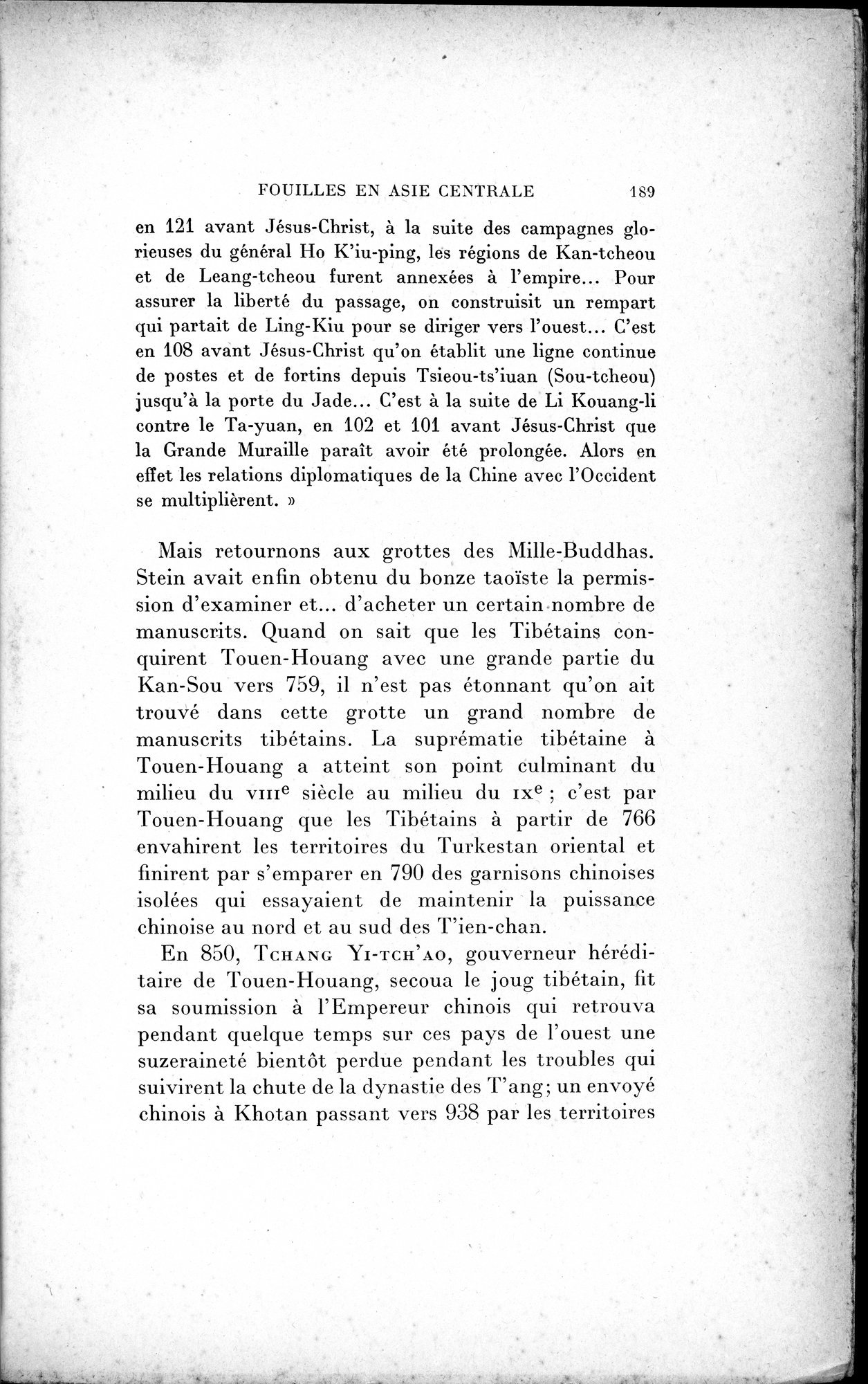 Mélanges d'Histoire et de Géographie Orientales : vol.2 / 197 ページ（白黒高解像度画像）