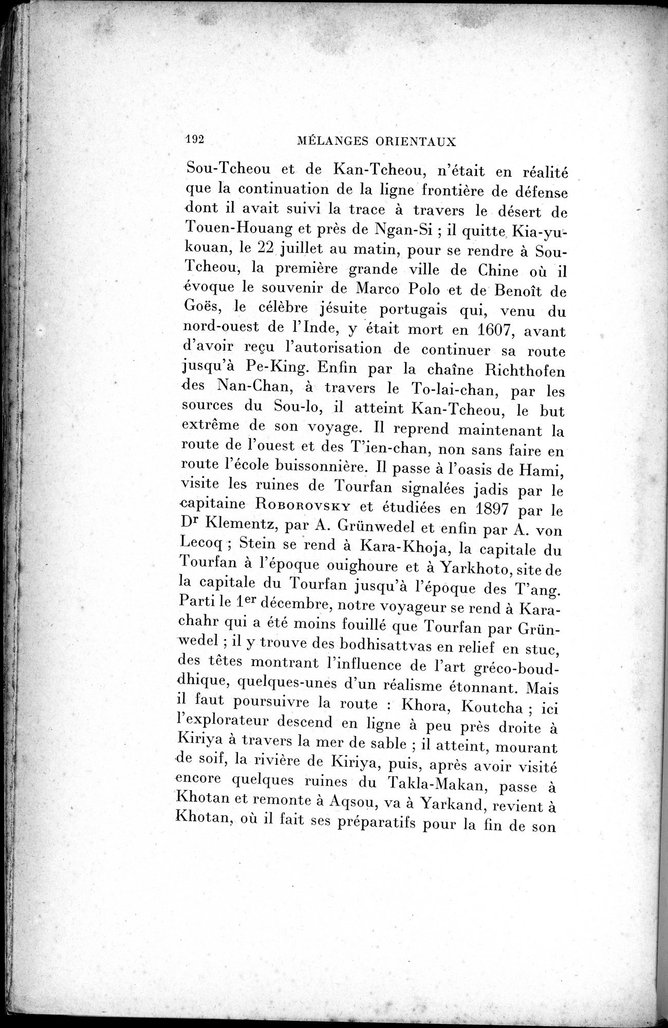 Mélanges d'Histoire et de Géographie Orientales : vol.2 / 200 ページ（白黒高解像度画像）