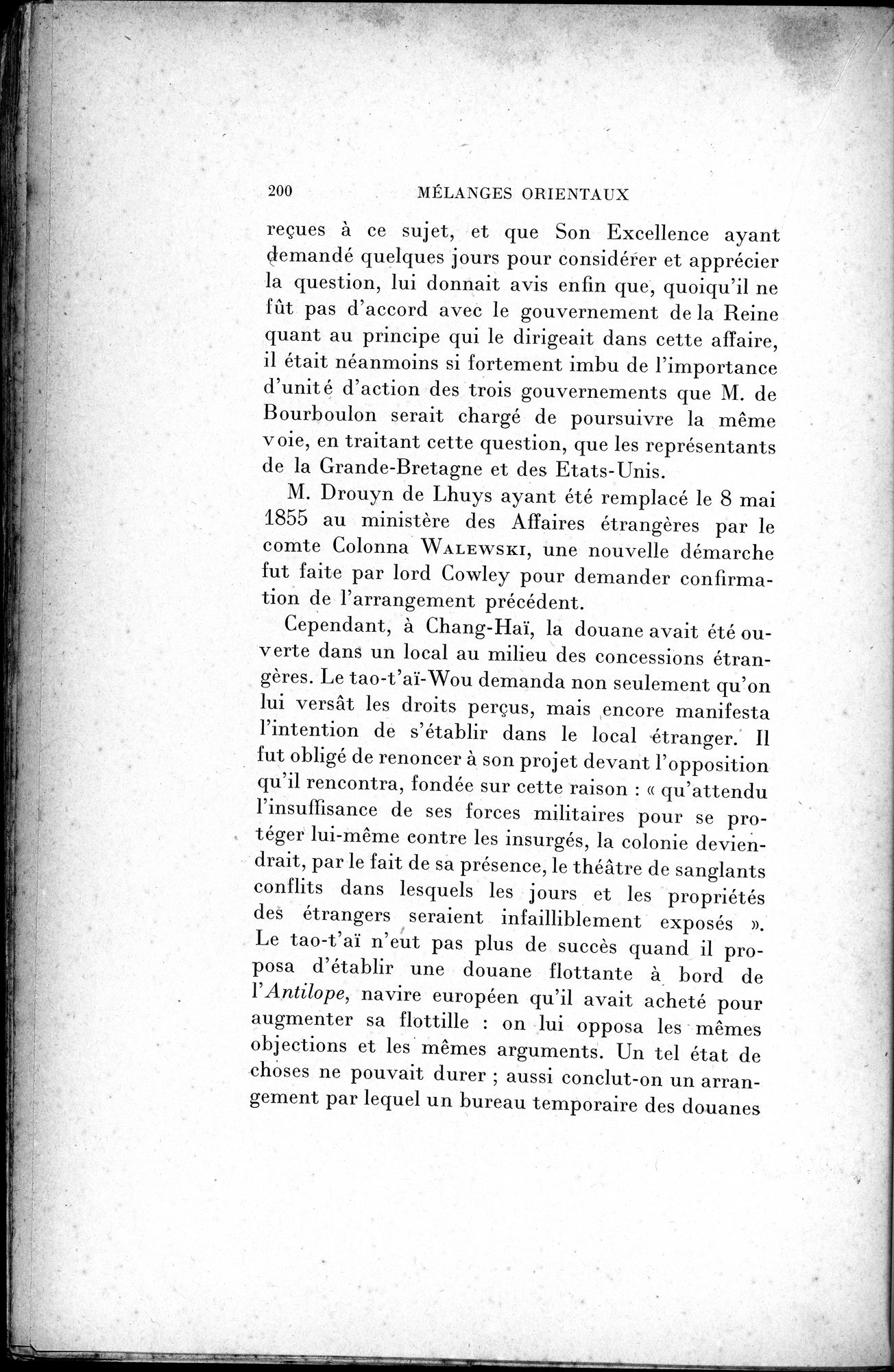 Mélanges d'Histoire et de Géographie Orientales : vol.2 / 208 ページ（白黒高解像度画像）