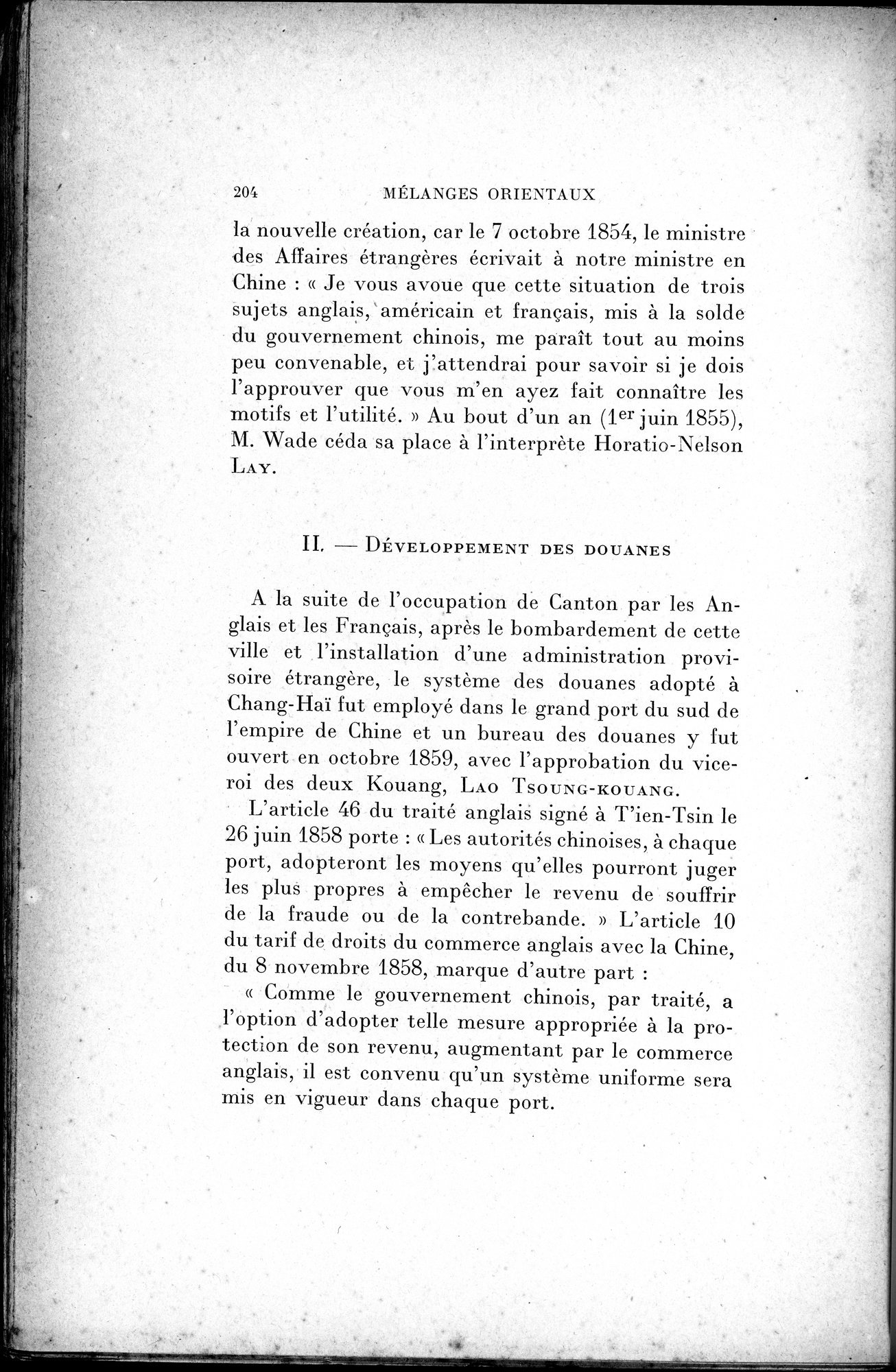 Mélanges d'Histoire et de Géographie Orientales : vol.2 / 212 ページ（白黒高解像度画像）