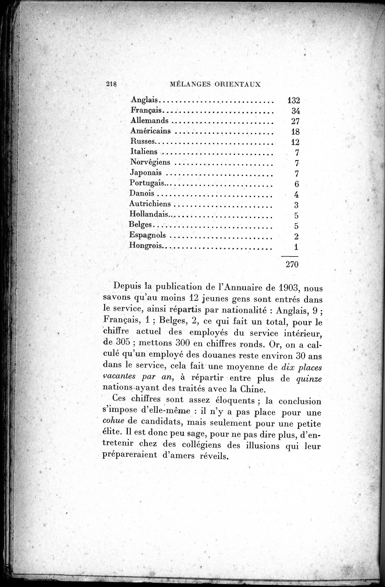 Mélanges d'Histoire et de Géographie Orientales : vol.2 / 226 ページ（白黒高解像度画像）