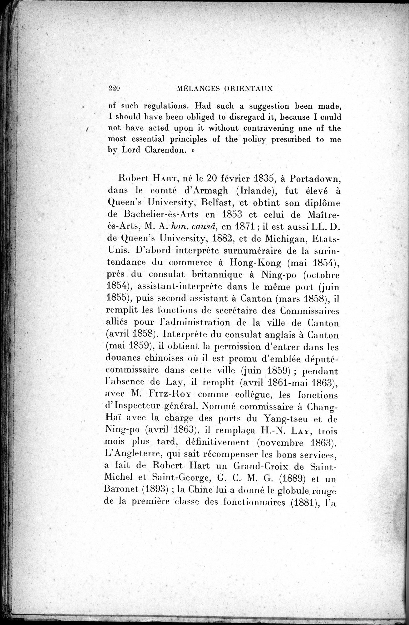 Mélanges d'Histoire et de Géographie Orientales : vol.2 / 228 ページ（白黒高解像度画像）